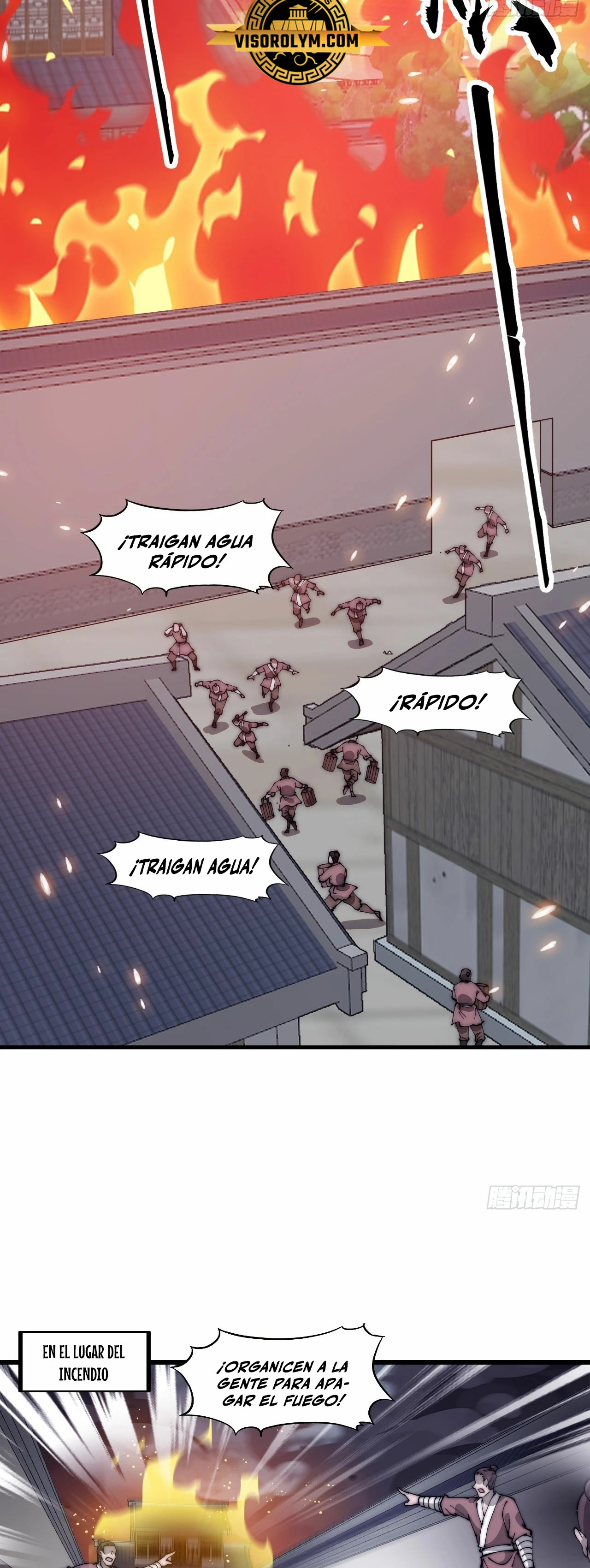 Comienza con una montaña - Capítulo 607 - Página 18 - LectorTMOo