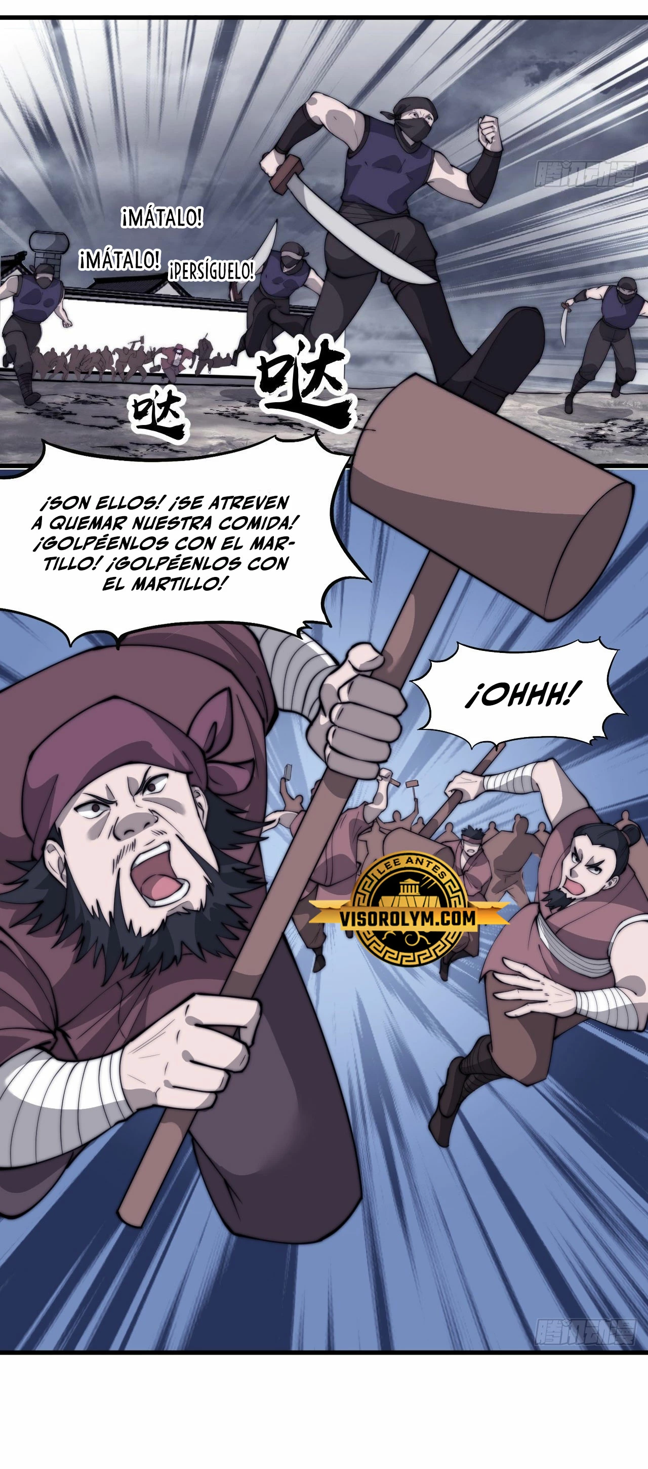 Comienza con una montaña - Capítulo 608 - Página 15 - LectorTMOo