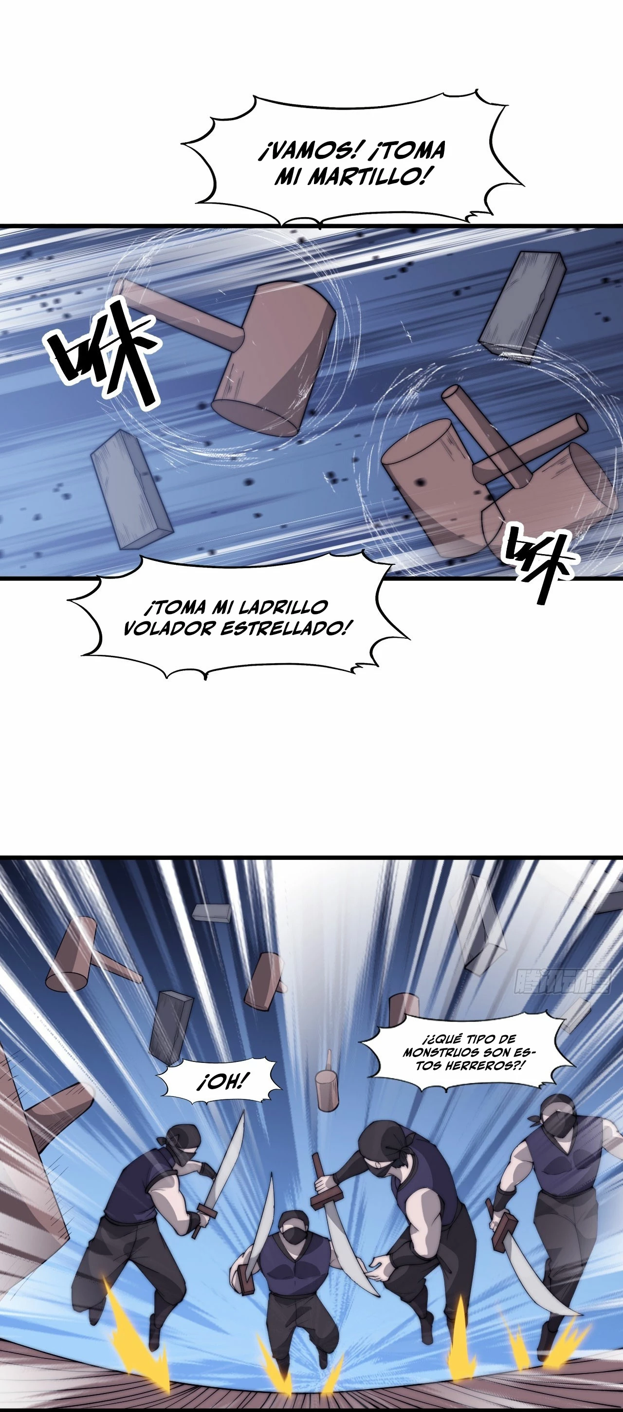 Comienza con una montaña - Capítulo 608 - Página 16 - LectorTMOo