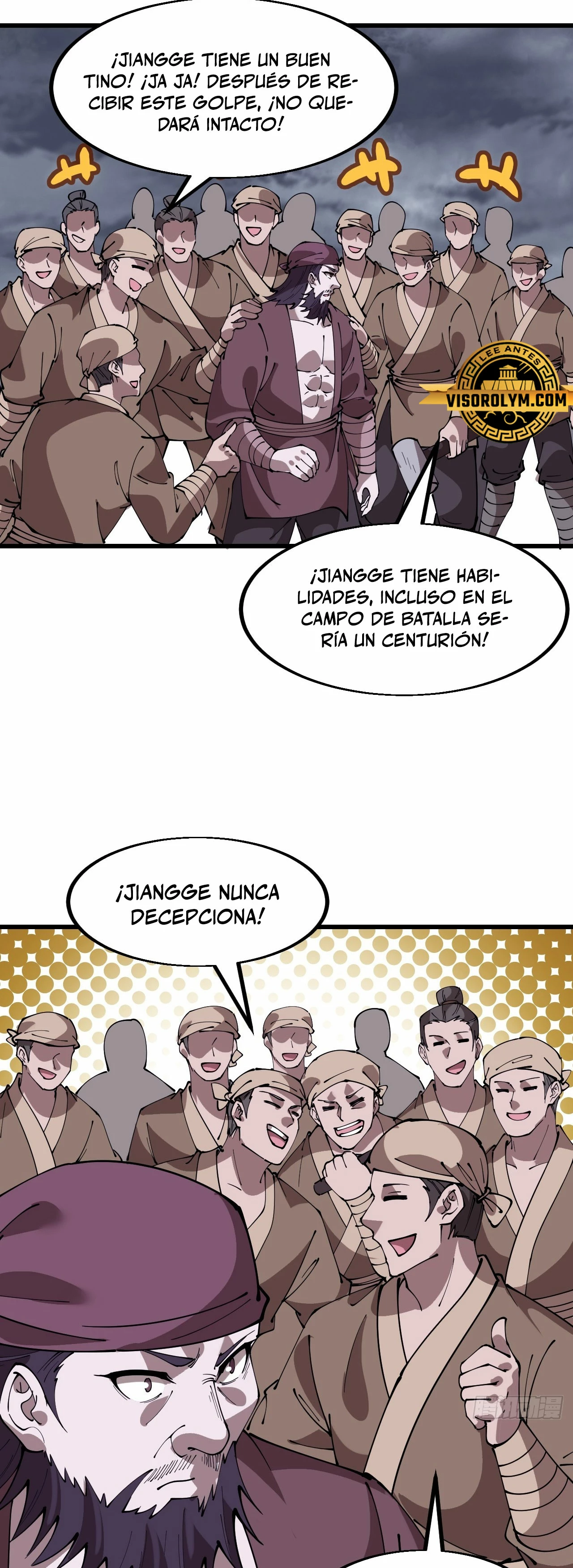 Comienza con una montaña - Capítulo 608 - Página 23 - LectorTMOo