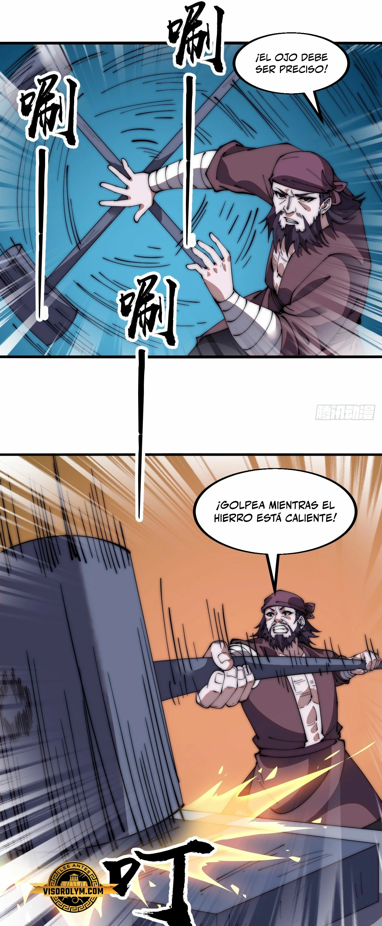 Comienza con una montaña - Capítulo 612 - Página 10 - LectorTMOo