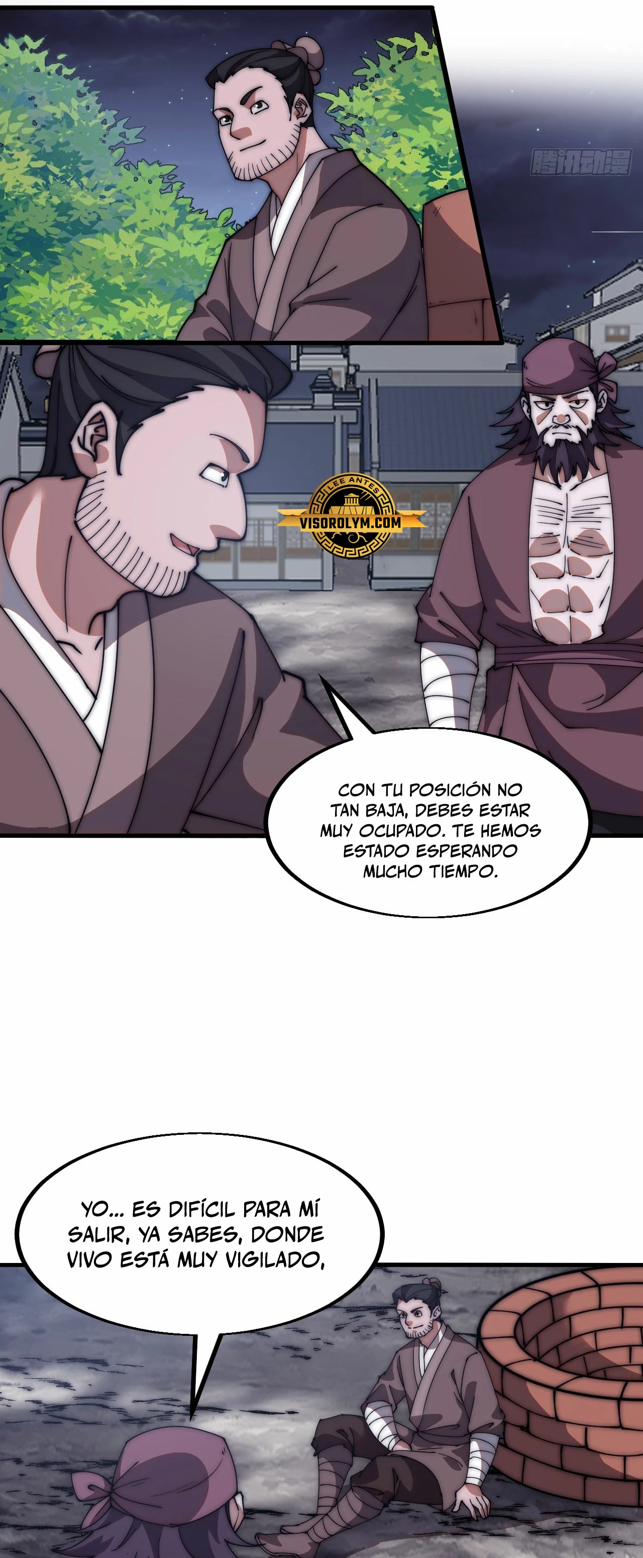 Comienza con una montaña - Capítulo 612 - Página 21 - LectorTMOo