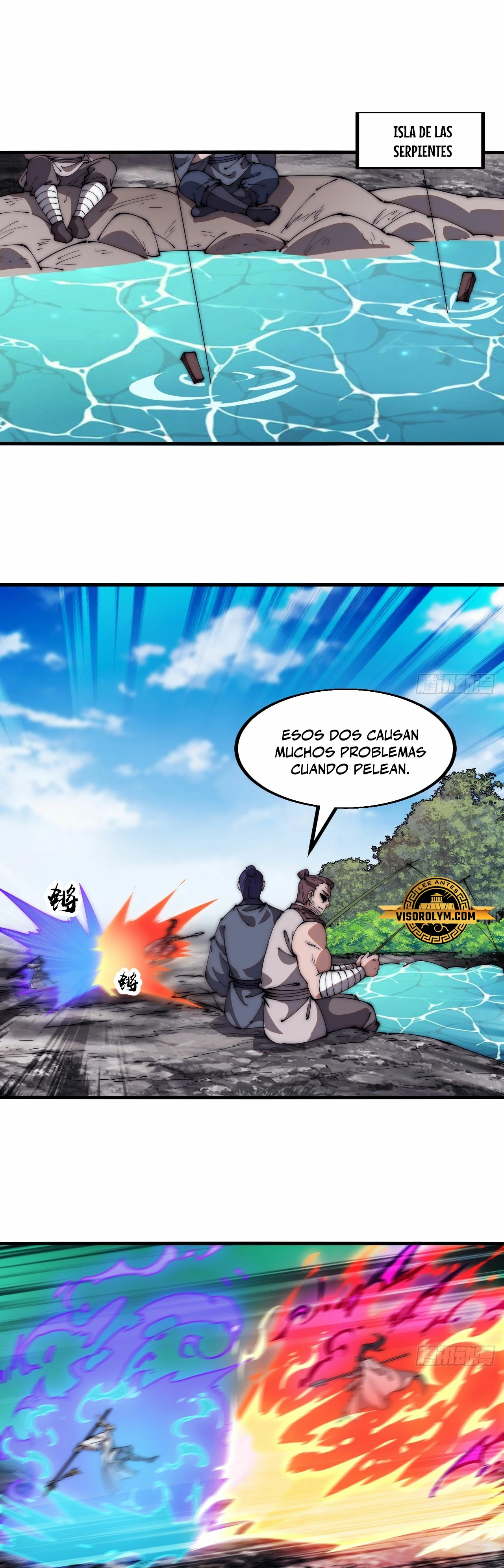 Comienza con una montaña - Capítulo 614 - Página 16 - LectorTMOo