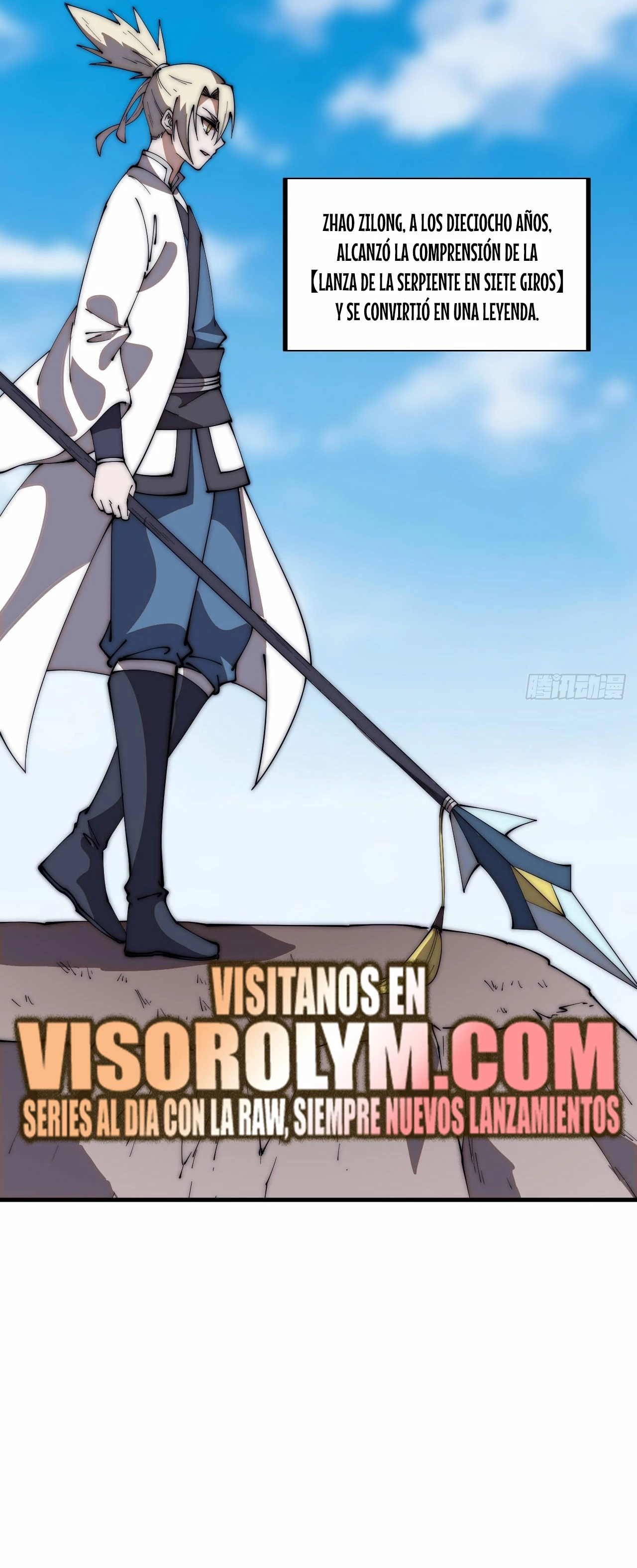 Comienza con una montaña - Capítulo 614 - Página 24 - LectorTMOo