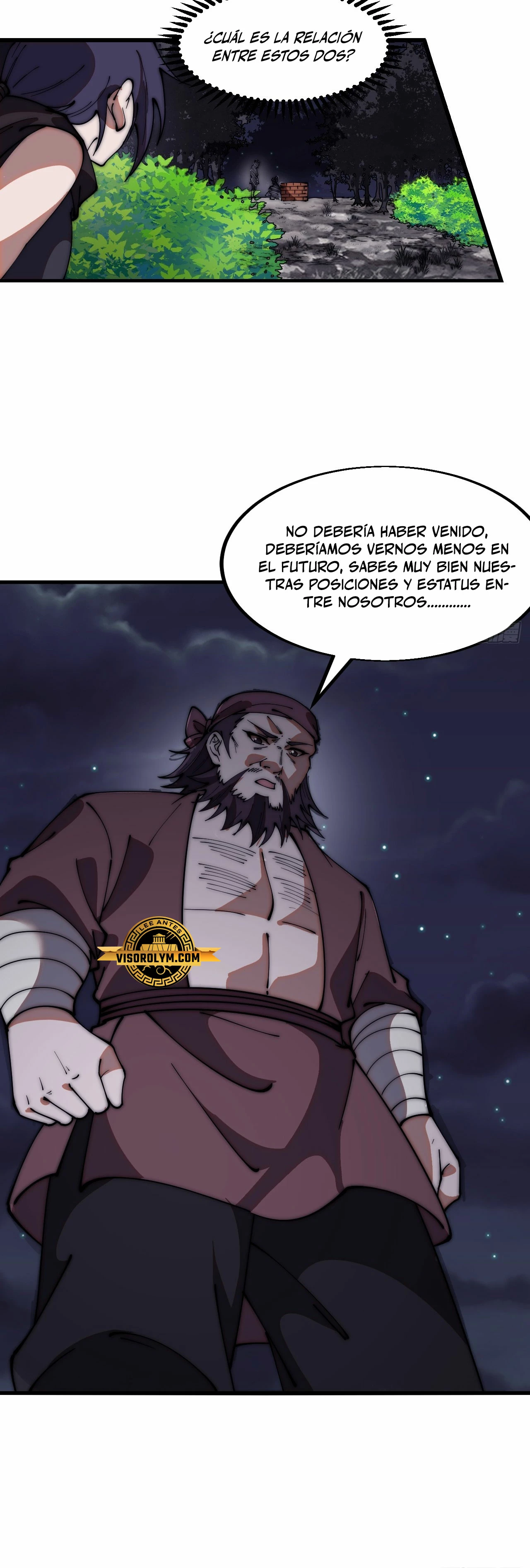 Comienza con una montaña - Capítulo 617 - Página 17 - LectorTMOo