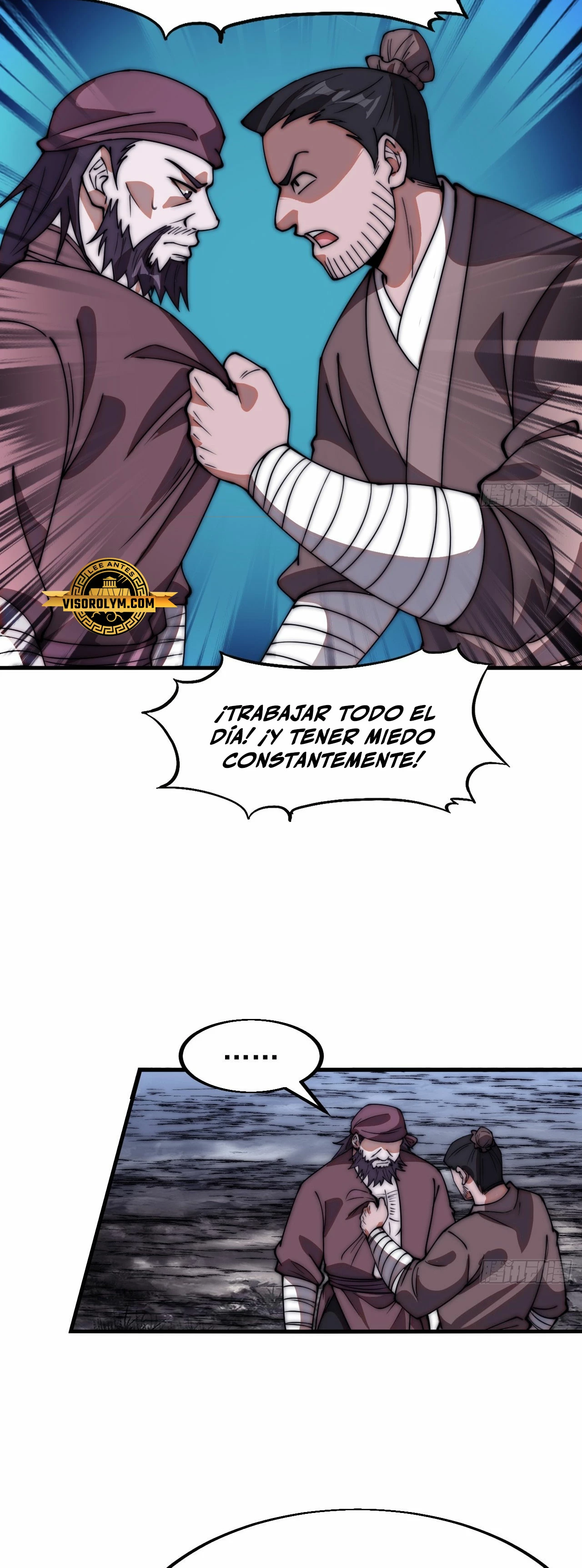 Comienza con una montaña - Capítulo 617 - Página 21 - LectorTMOo