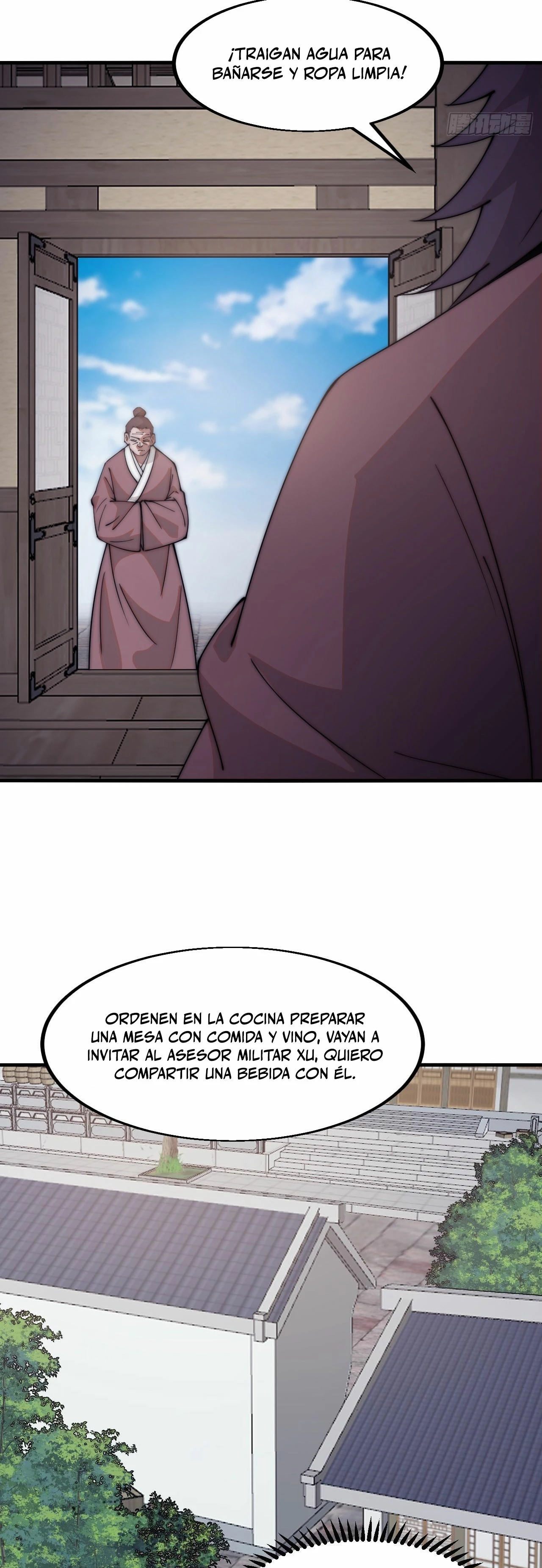 Comienza con una montaña - Capítulo 618 - Página 14 - LectorTMOo