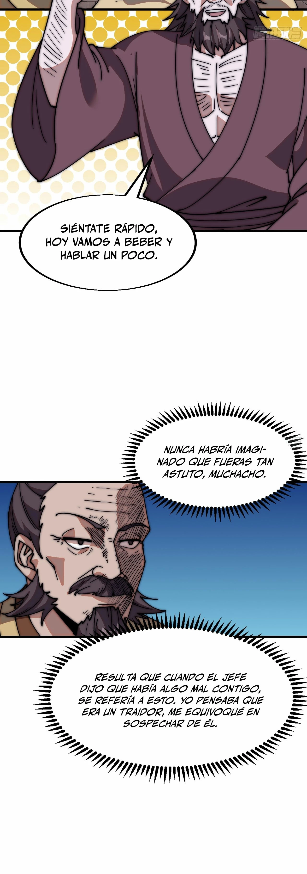 Comienza con una montaña - Capítulo 618 - Página 16 - LectorTMOo