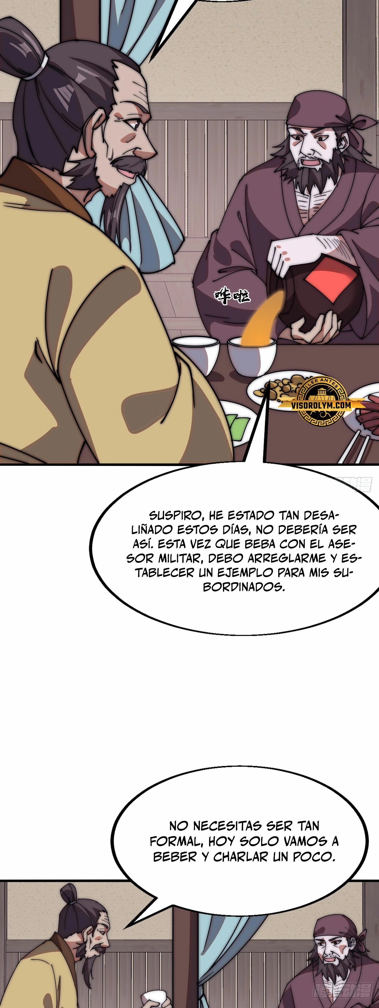 Comienza con una montaña - Capítulo 618 - Página 18 - LectorTMOo