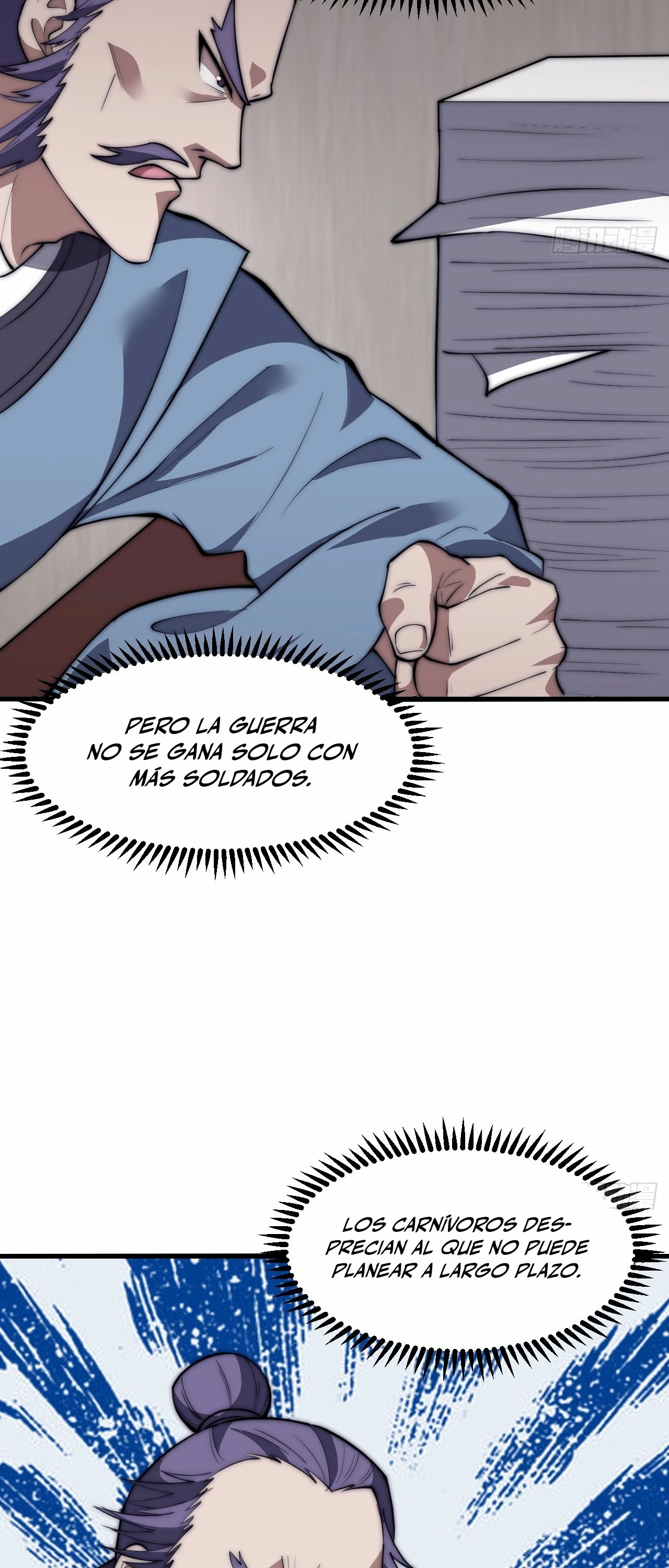 Comienza con una montaña - Capítulo 620 - Página 15 - LectorTMOo
