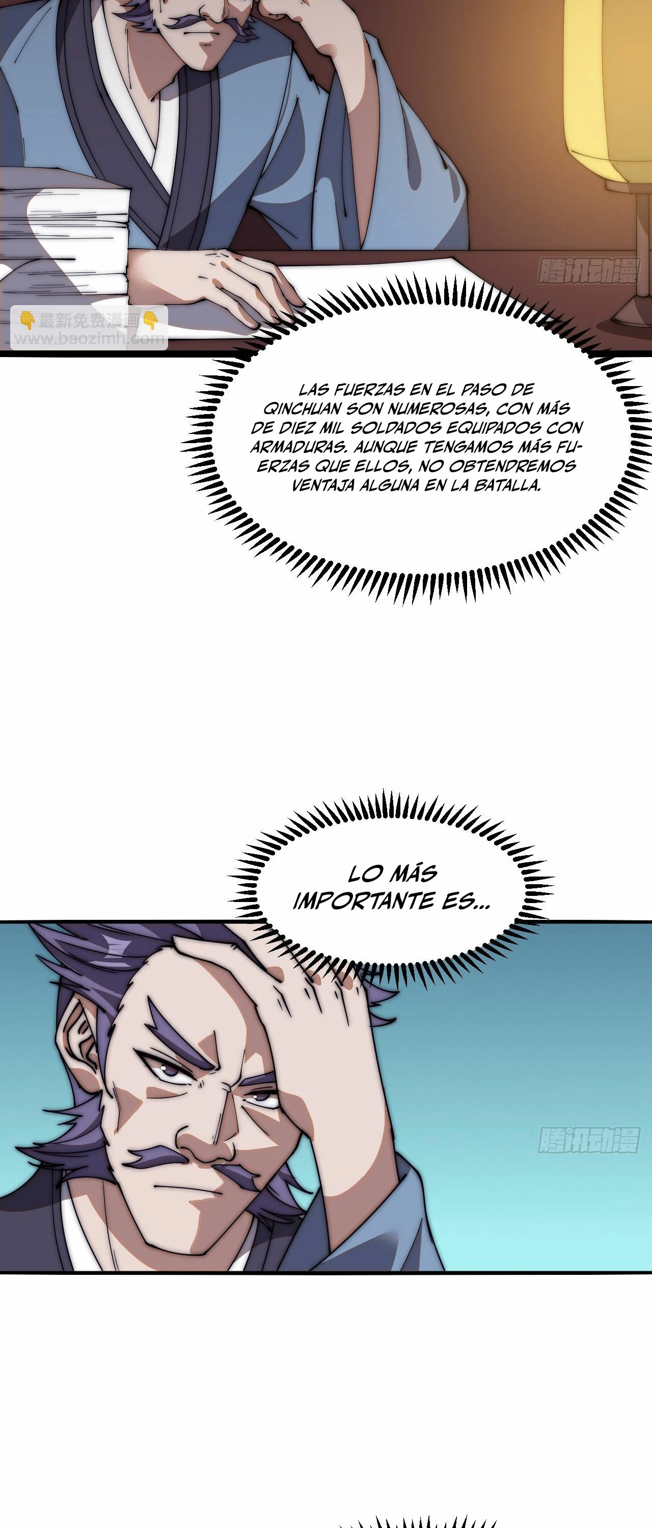 Comienza con una montaña - Capítulo 620 - Página 18 - LectorTMOo