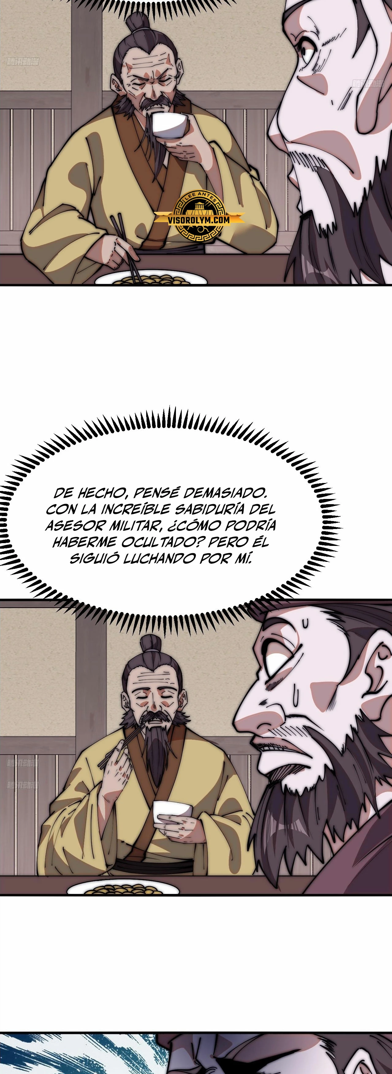 Comienza con una montaña - Capítulo 619 - Página 5 - LectorTMOo