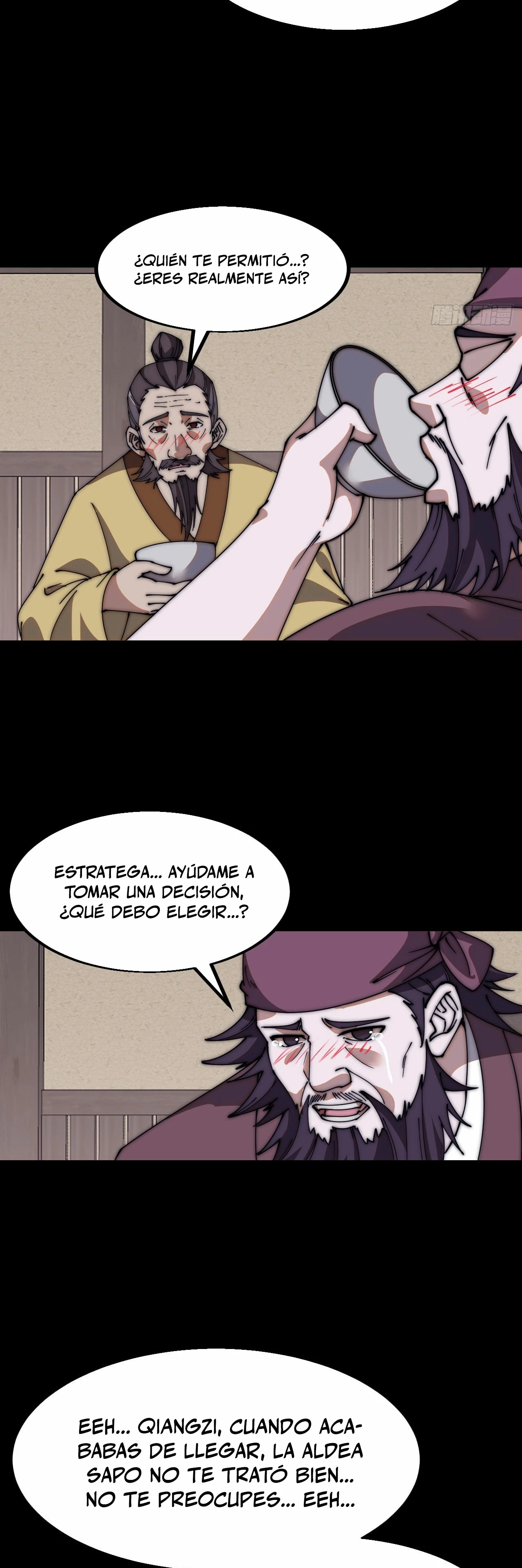 Comienza con una montaña - Capítulo 621 - Página 12 - LectorTMOo