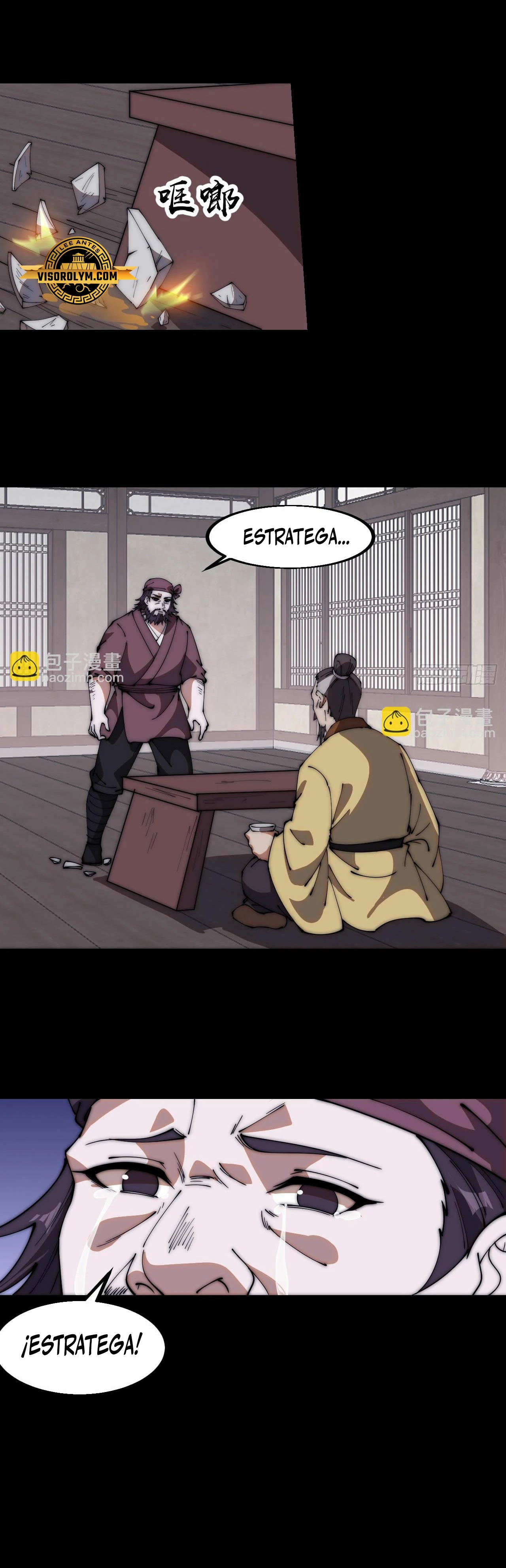 Comienza con una montaña - Capítulo 621 - Página 15 - LectorTMOo