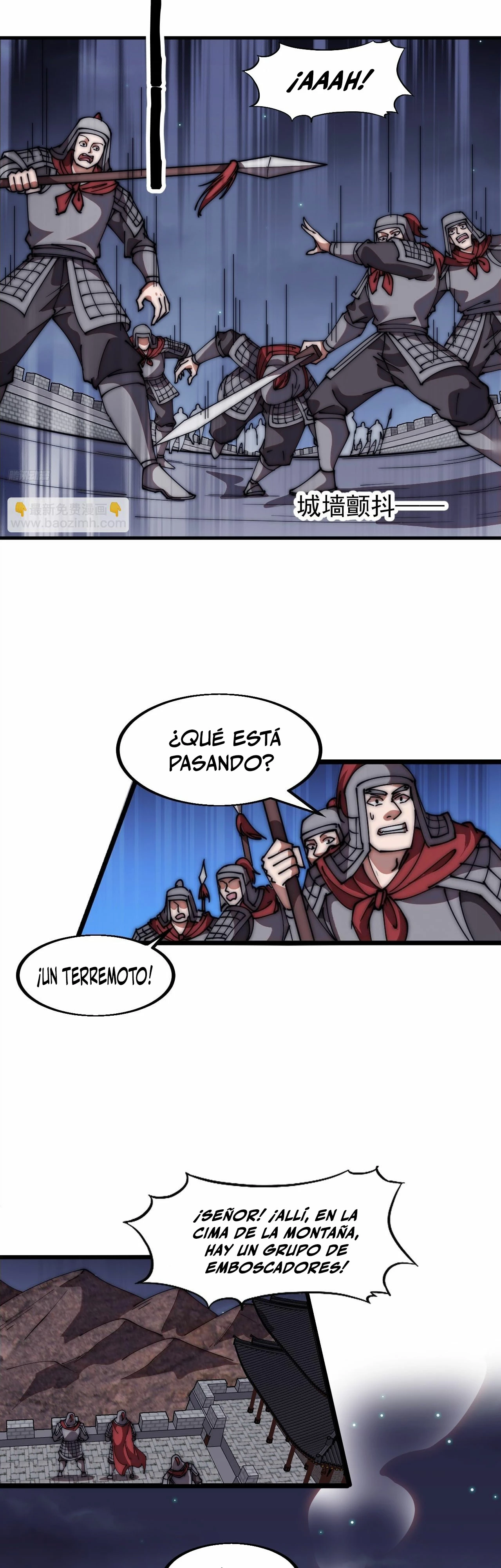Comienza con una montaña - Capítulo 623 - Página 7 - LectorTMOo