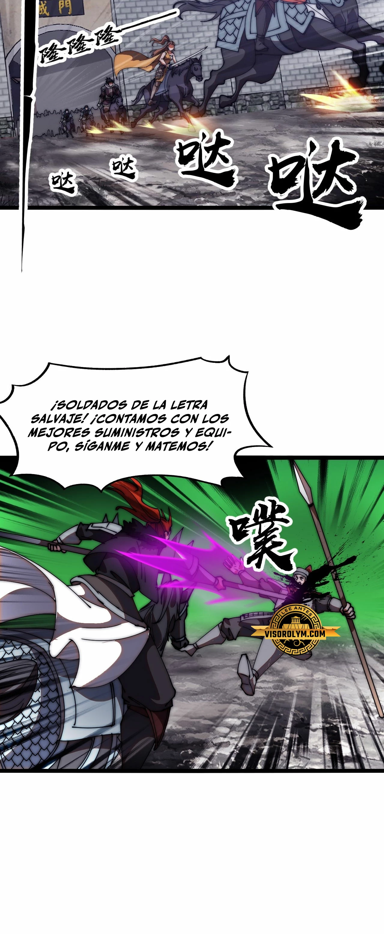 Comienza con una montaña - Capítulo 624 - Página 8 - LectorTMOo