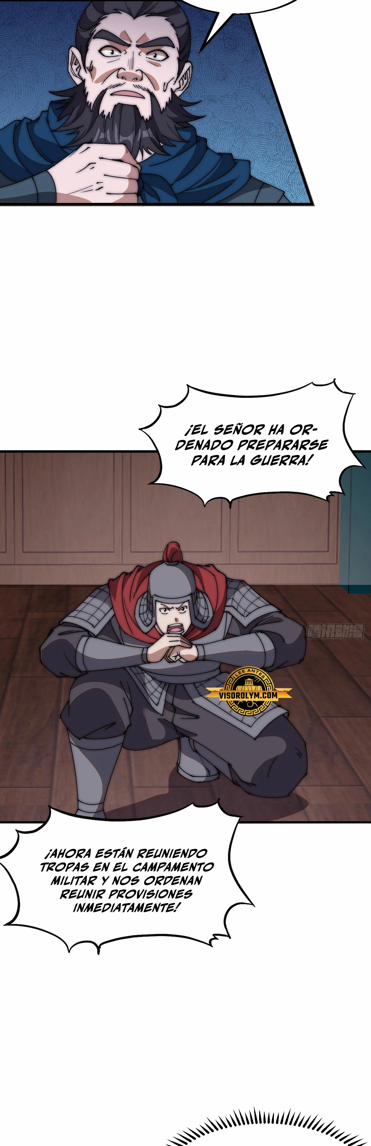 Comienza con una montaña - Capítulo 626 - Página 19 - LectorTMOo