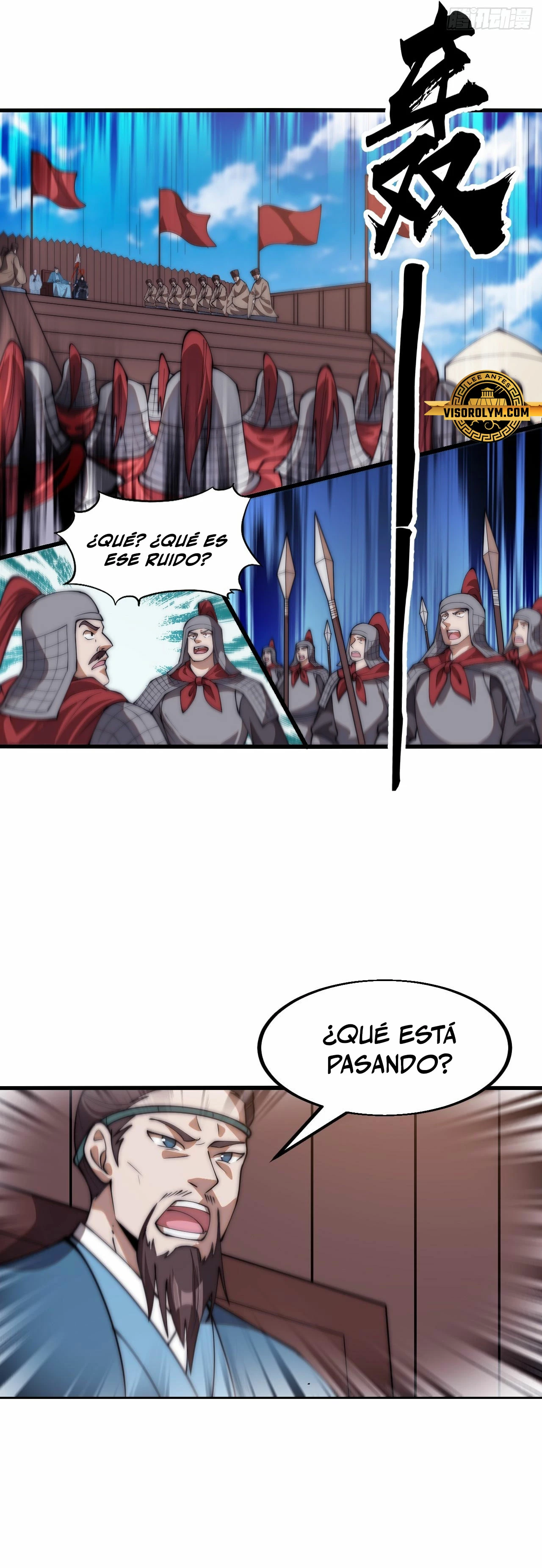 Comienza con una montaña - Capítulo 627 - Página 11 - LectorTMOo
