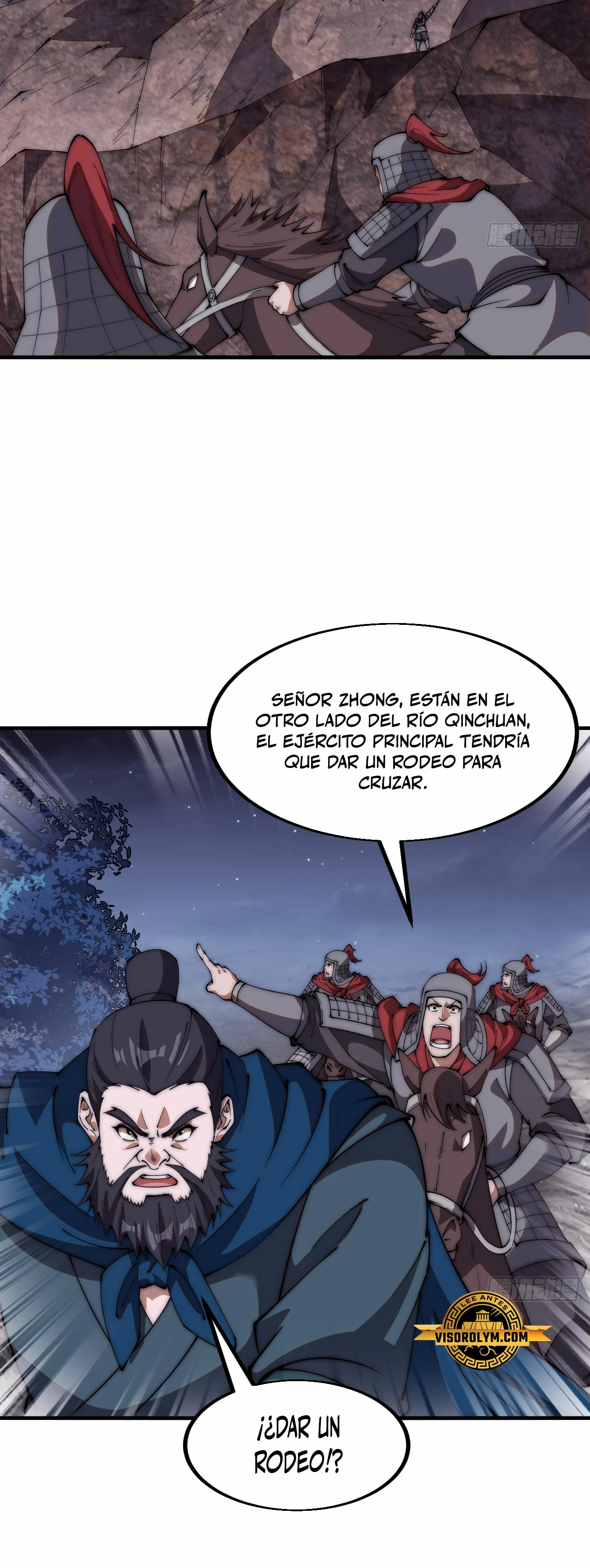 Comienza con una montaña - Capítulo 629 - Página 15 - LectorTMOo