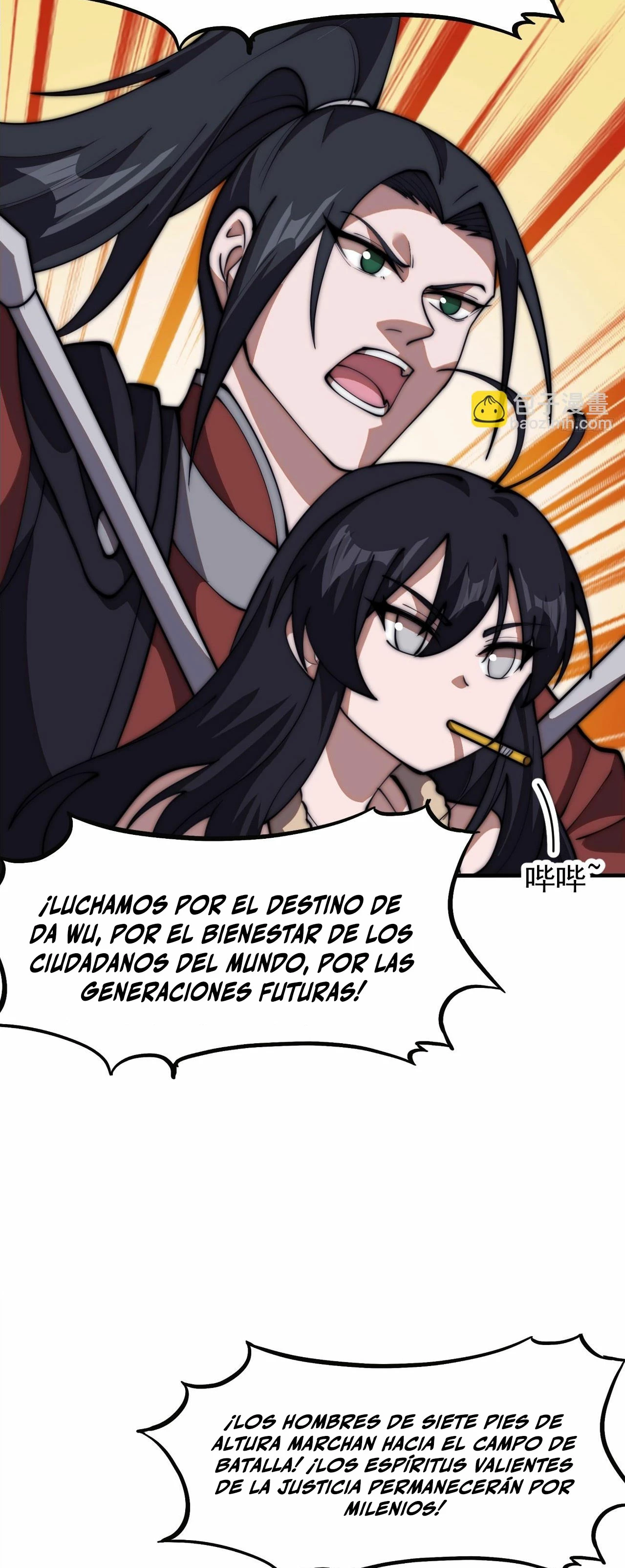 Comienza con una montaña - Capítulo 630 - Página 7 - LectorTMOo