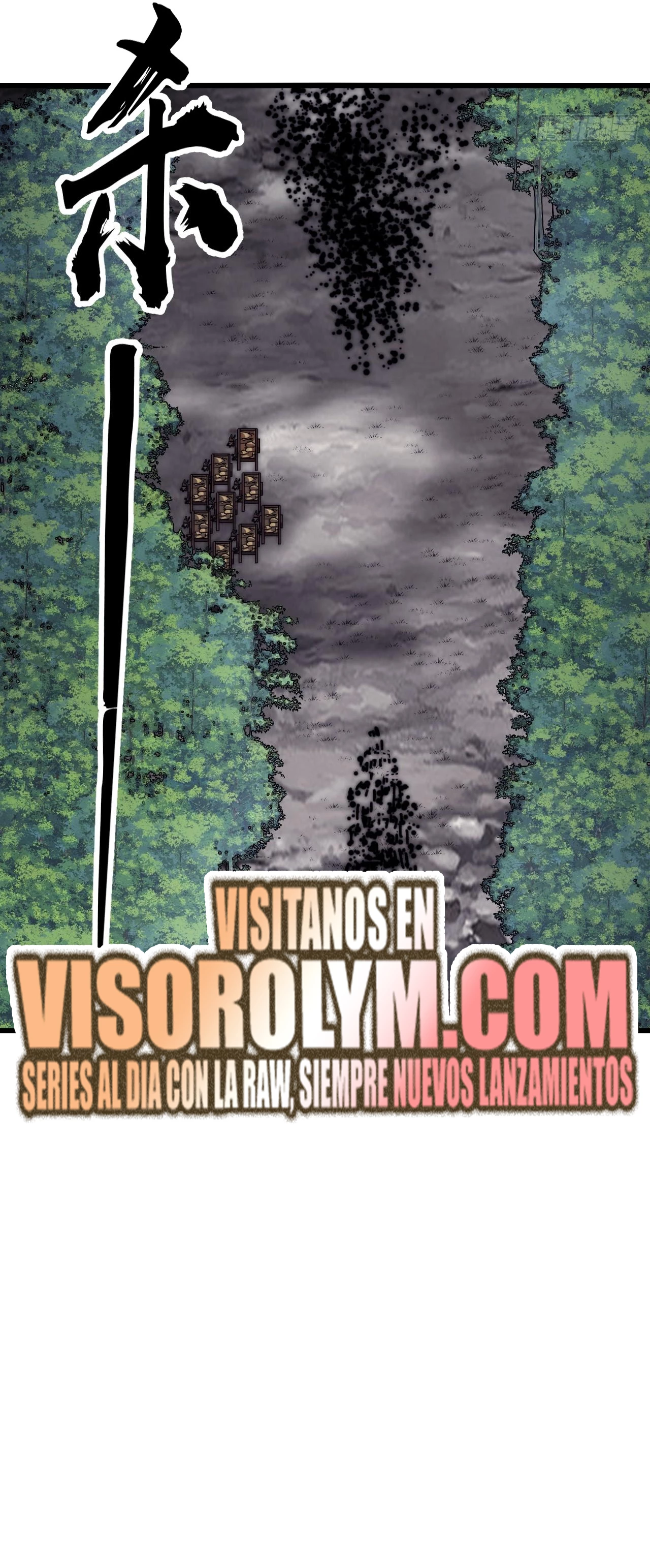 Comienza con una montaña - Capítulo 630 - Página 26 - LectorTMOo
