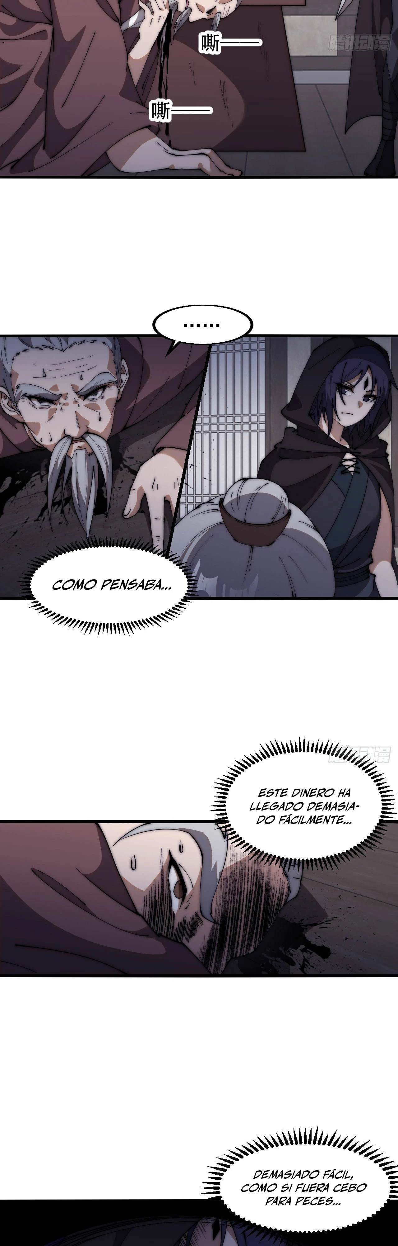 Comienza con una montaña - Capítulo 622 - Página 11 - LectorTMOo