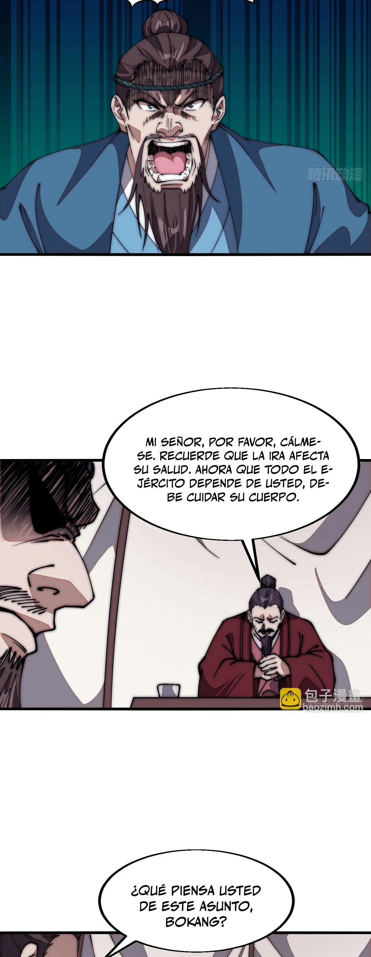 Comienza con una montaña - Capítulo 634 - Página 21 - LectorTMOo