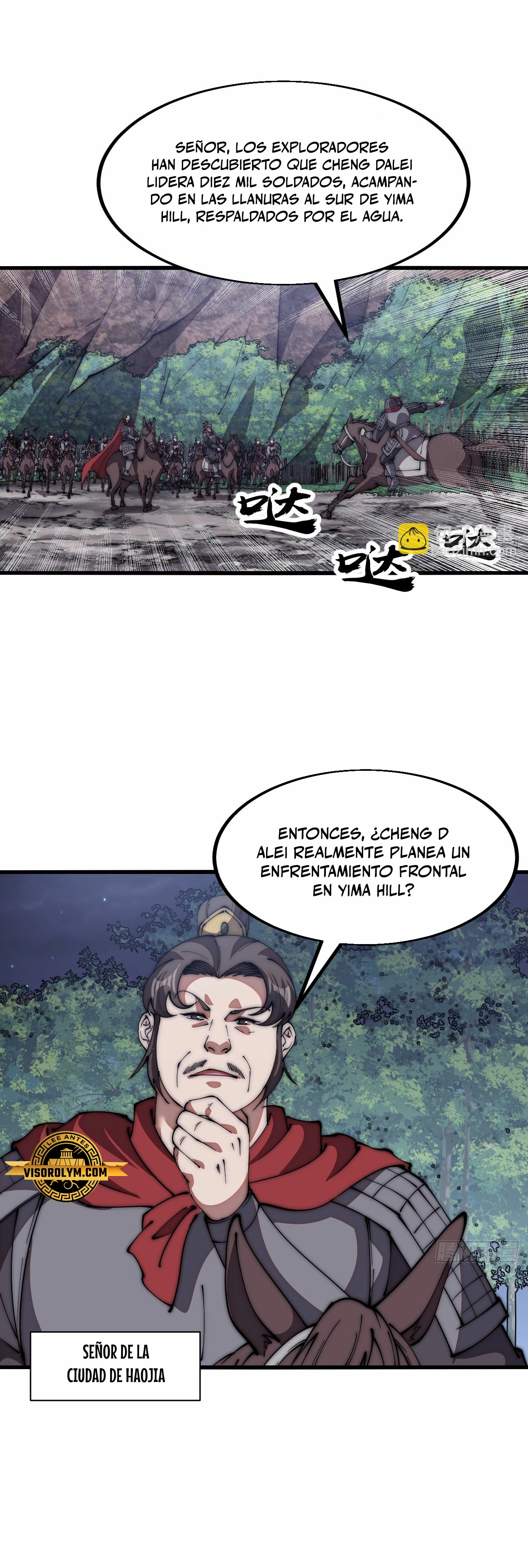 Comienza con una montaña - Capítulo 635 - Página 16 - LectorTMOo