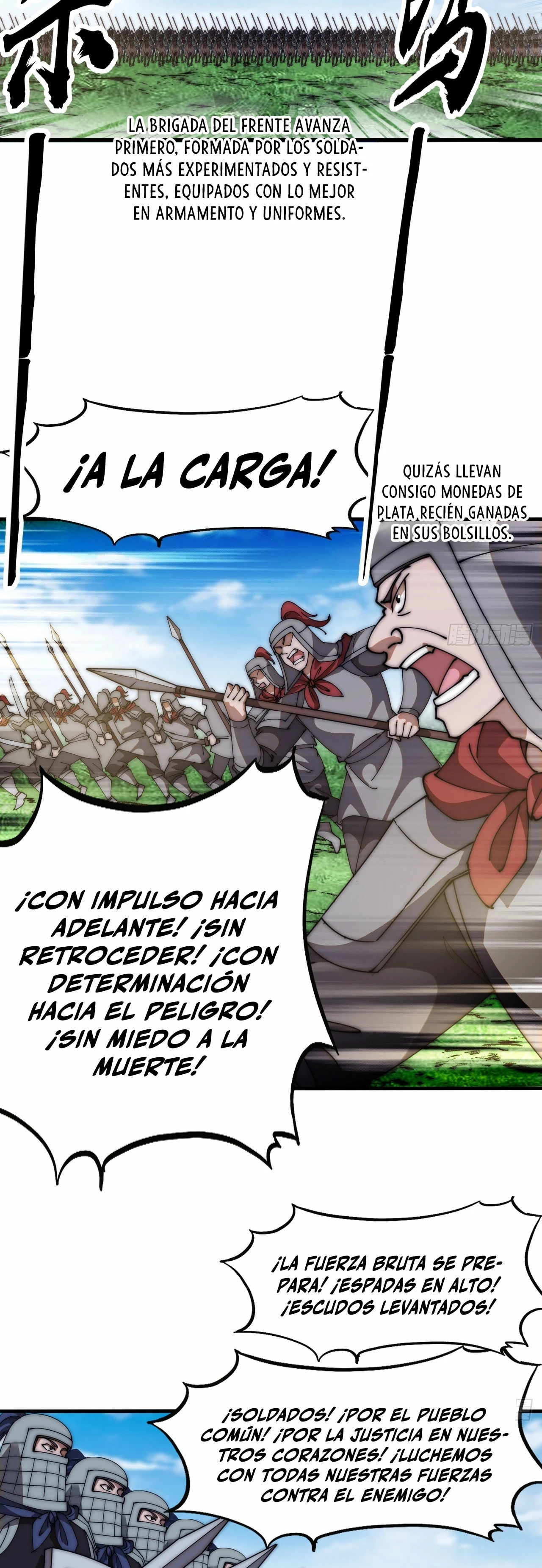 Comienza con una montaña - Capítulo 637 - Página 15 - LectorTMOo