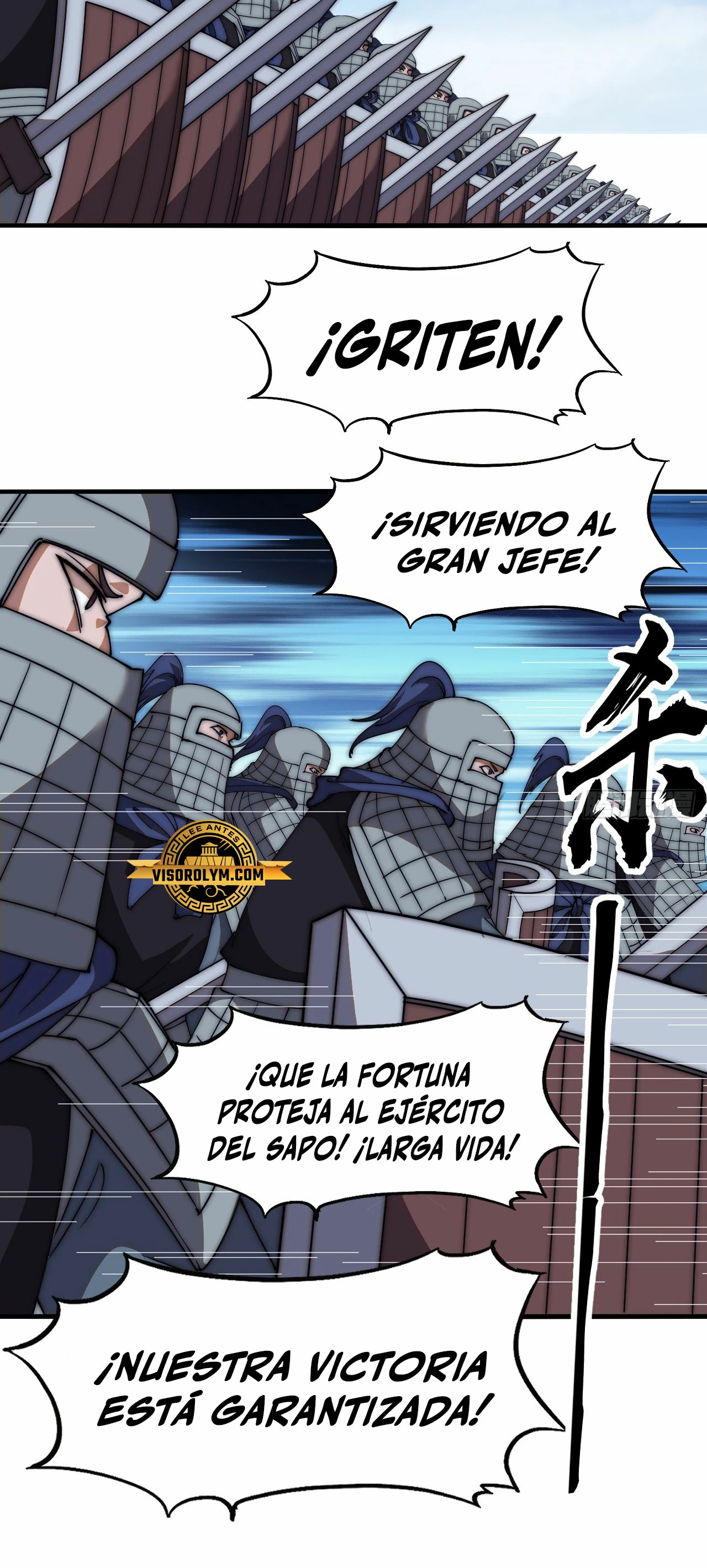 Comienza con una montaña - Capítulo 637 - Página 16 - LectorTMOo