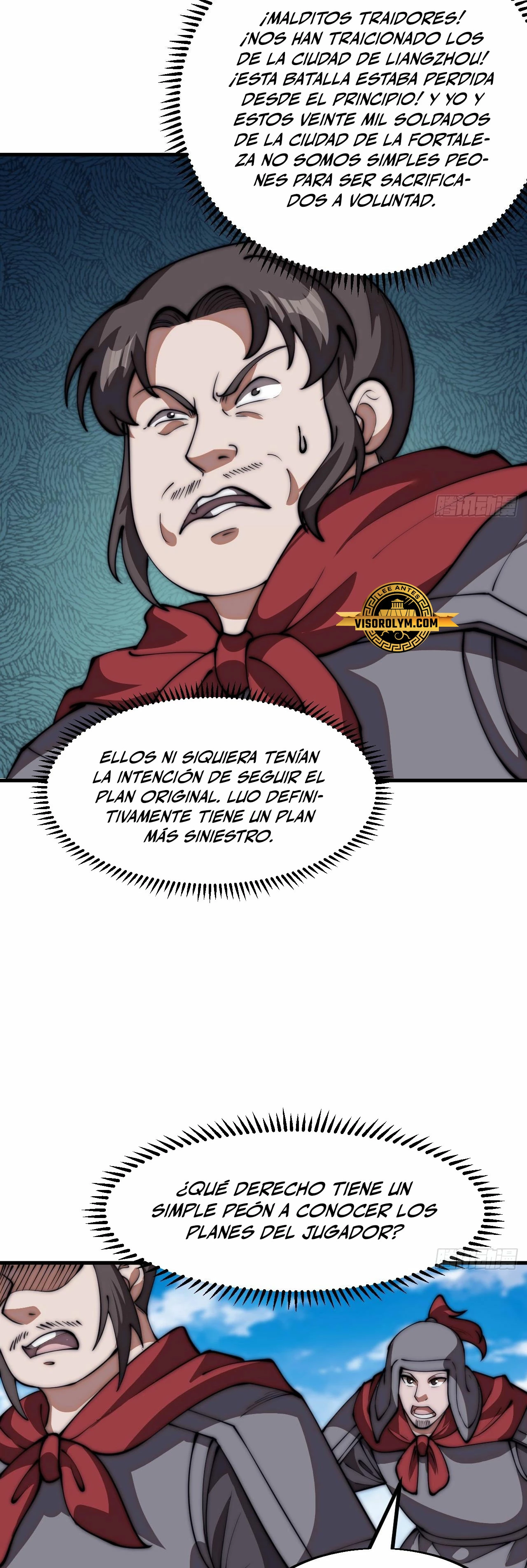 Comienza con una montaña - Capítulo 639 - Página 19 - LectorTMOo
