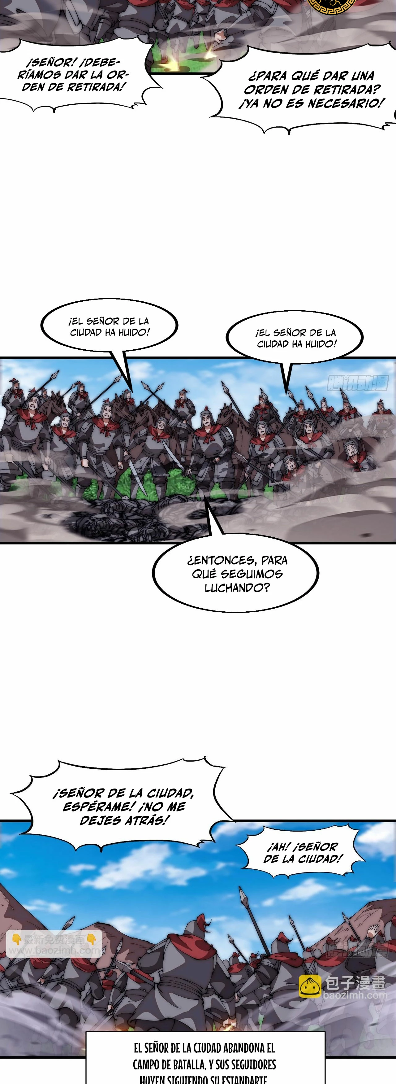 Comienza con una montaña - Capítulo 639 - Página 21 - LectorTMOo