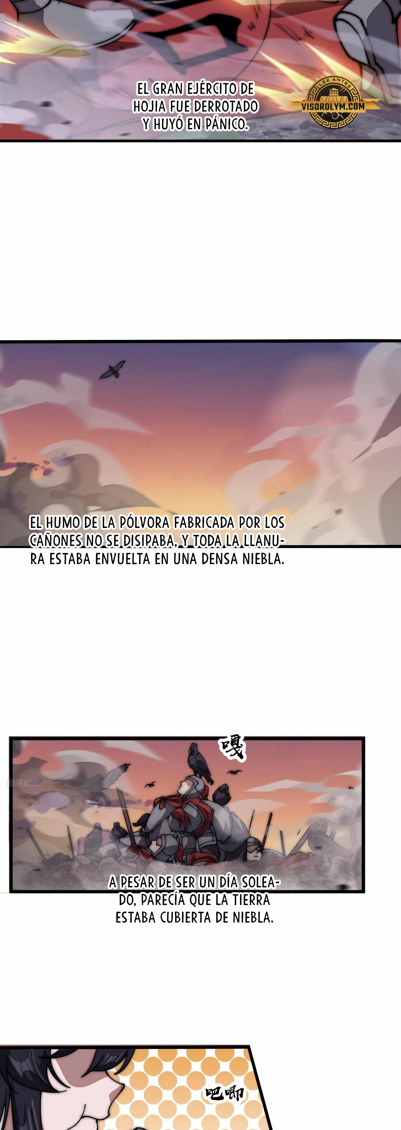 Comienza con una montaña - Capítulo 640 - Página 6 - LectorTMOo