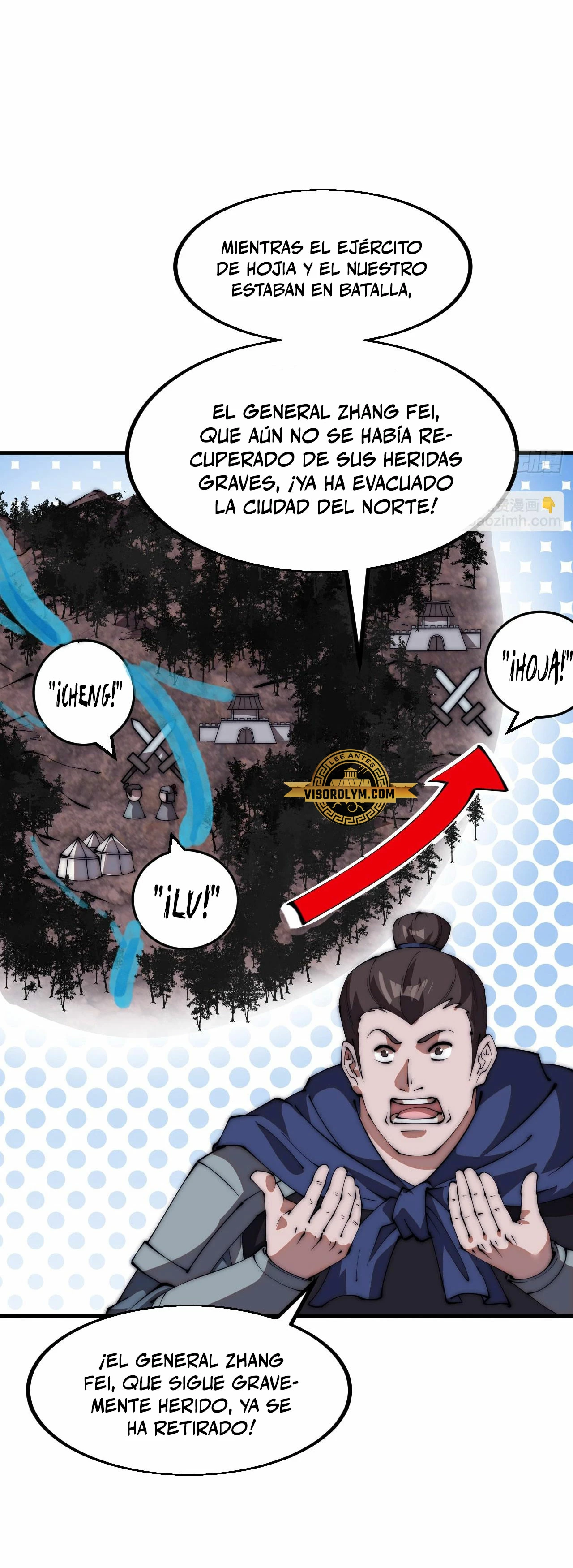 Comienza con una montaña - Capítulo 640 - Página 12 - LectorTMOo