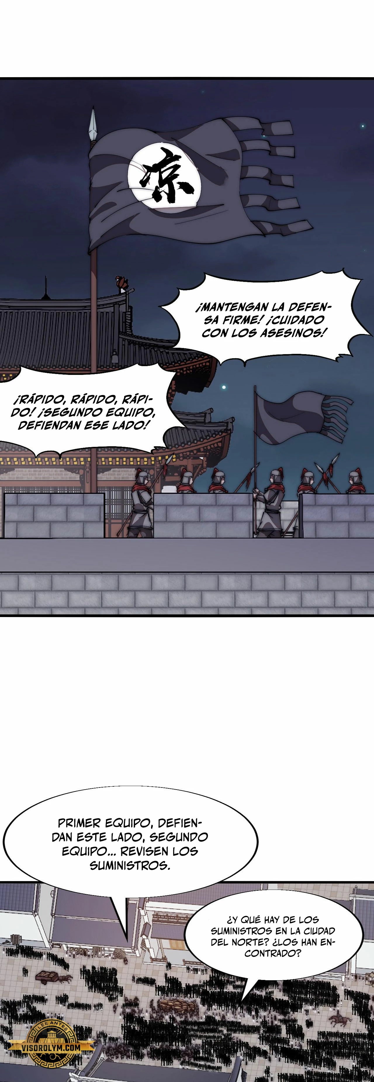 Comienza con una montaña - Capítulo 640 - Página 17 - LectorTMOo