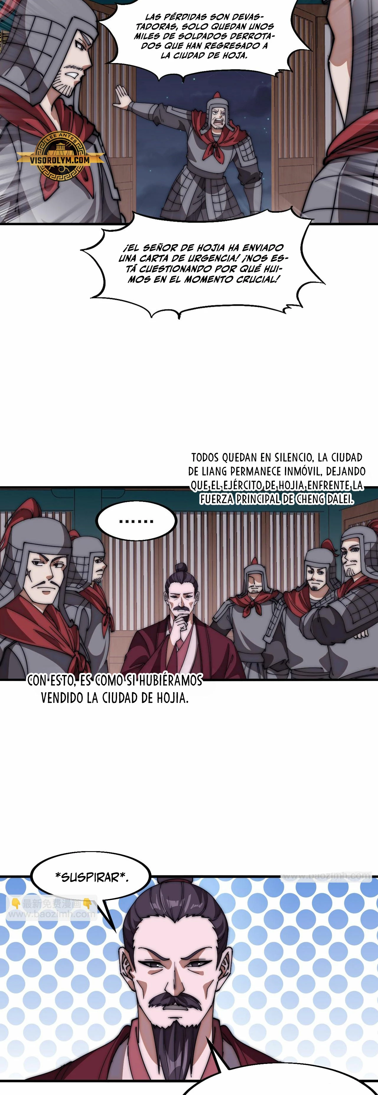 Comienza con una montaña - Capítulo 640 - Página 21 - LectorTMOo