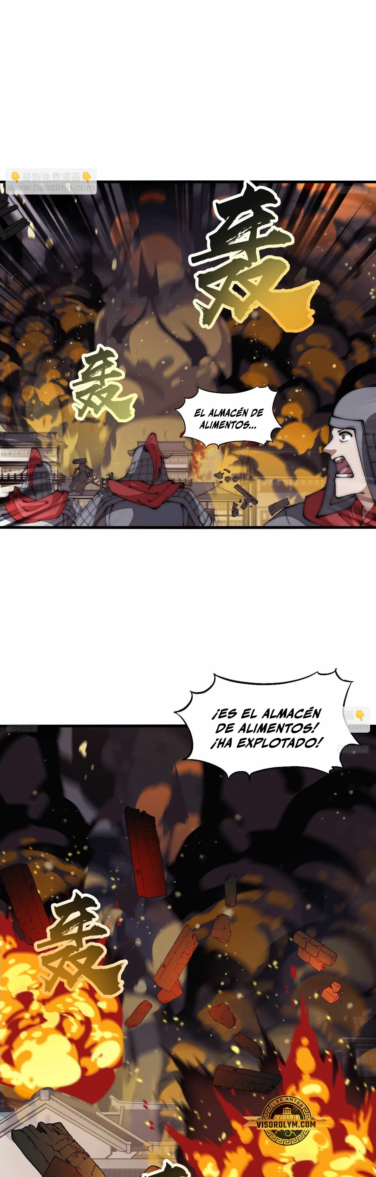 Comienza con una montaña - Capítulo 641 - Página 6 - LectorTMOo