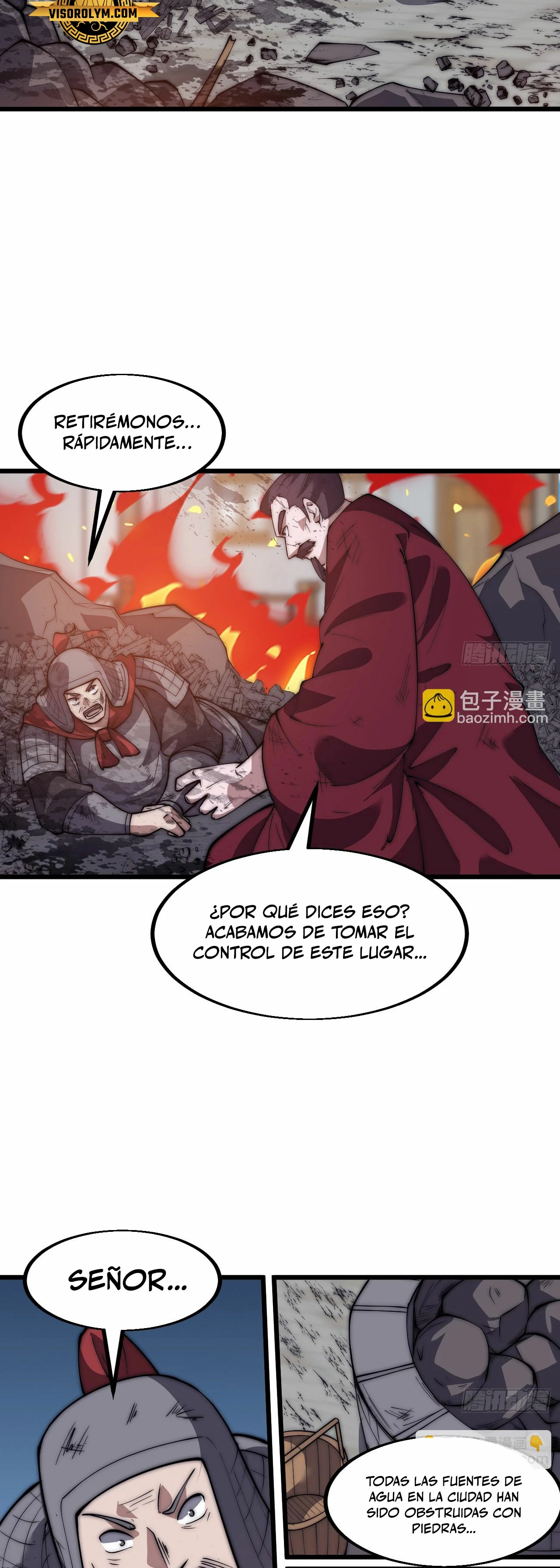 Comienza con una montaña - Capítulo 641 - Página 17 - LectorTMOo