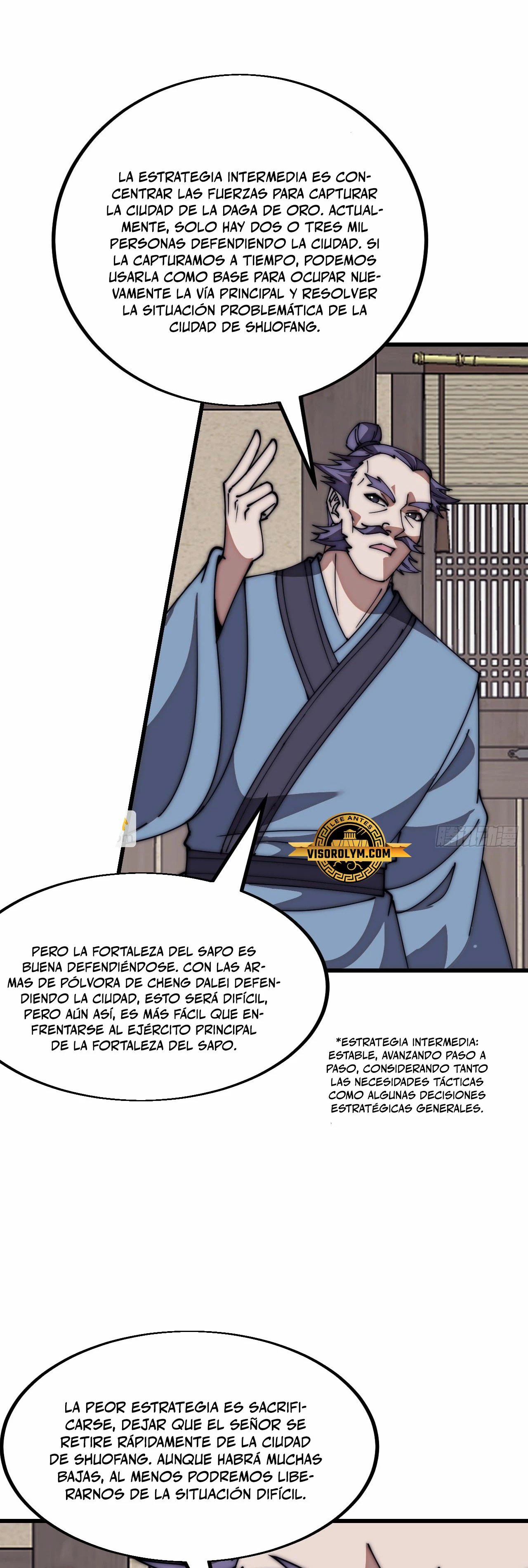 Comienza con una montaña - Capítulo 643 - Página 26 - LectorTMOo
