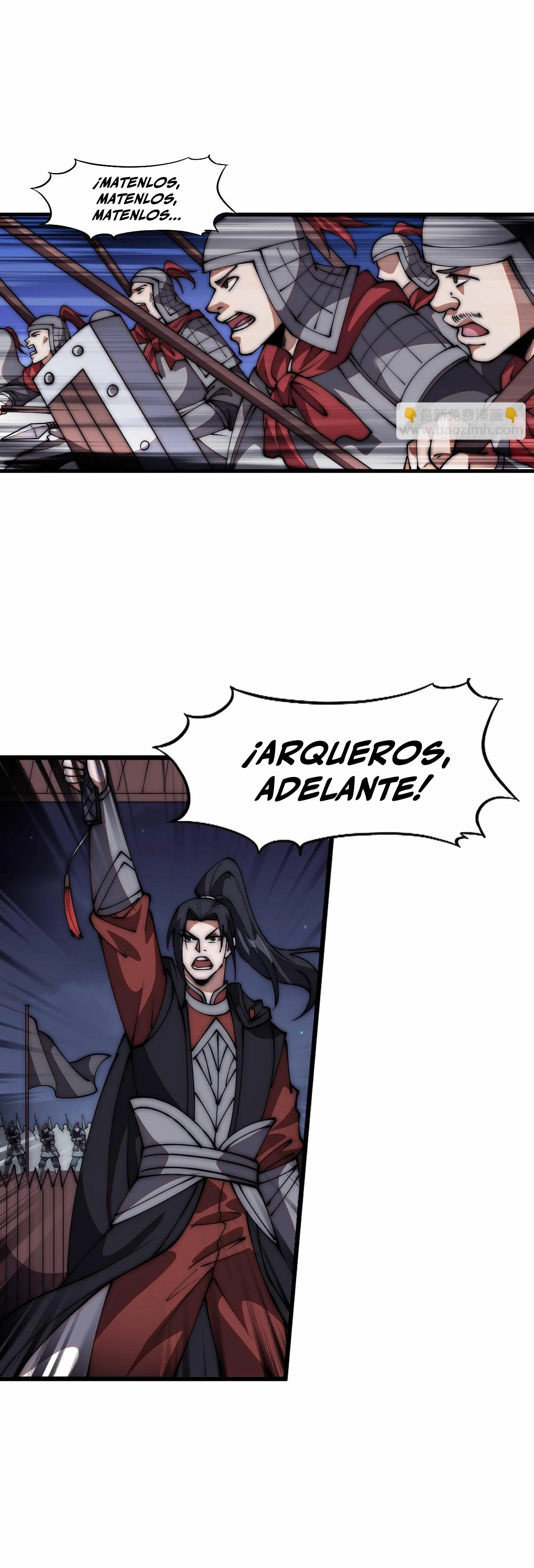 Comienza con una montaña - Capítulo 644 - Página 15 - LectorTMOo