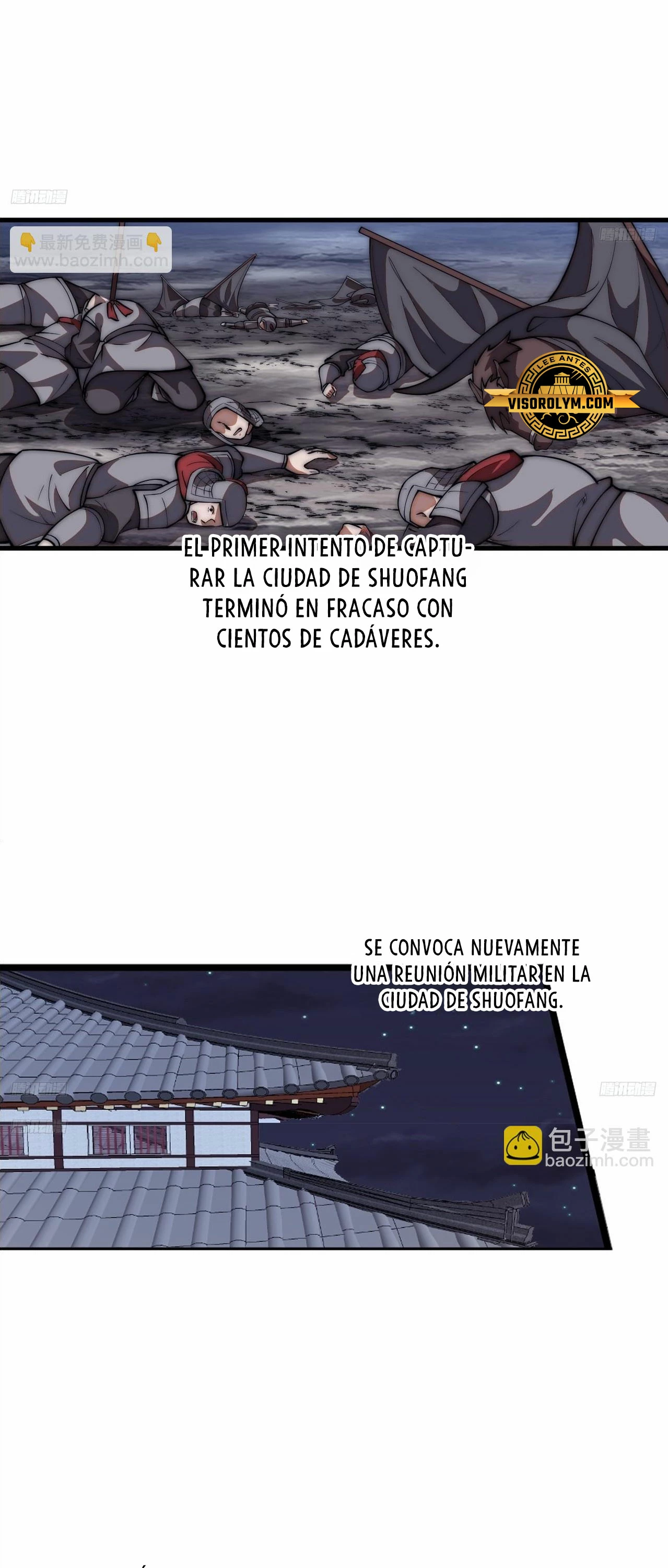 Comienza con una montaña - Capítulo 645 - Página 6 - LectorTMOo