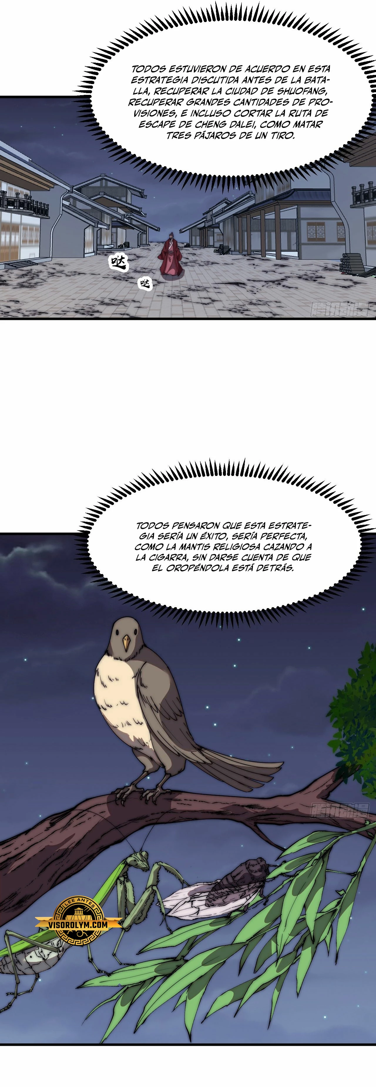 Comienza con una montaña - Capítulo 645 - Página 11 - LectorTMOo