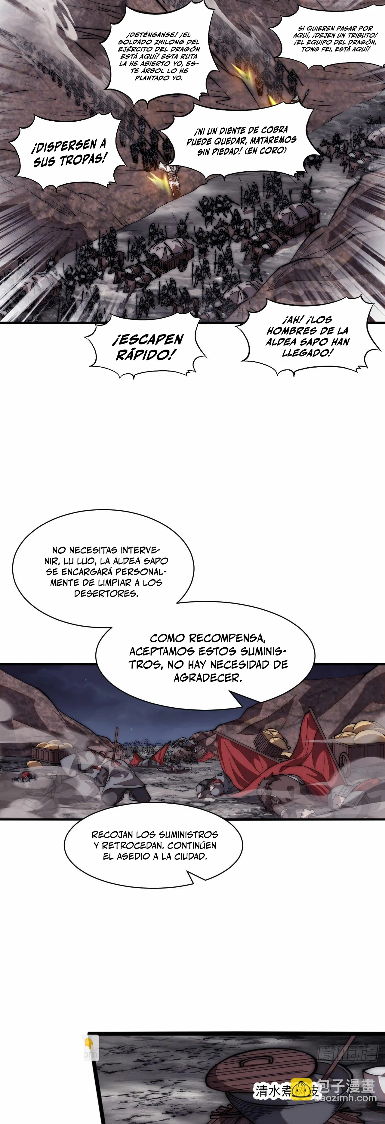 Comienza con una montaña - Capítulo 645 - Página 21 - LectorTMOo