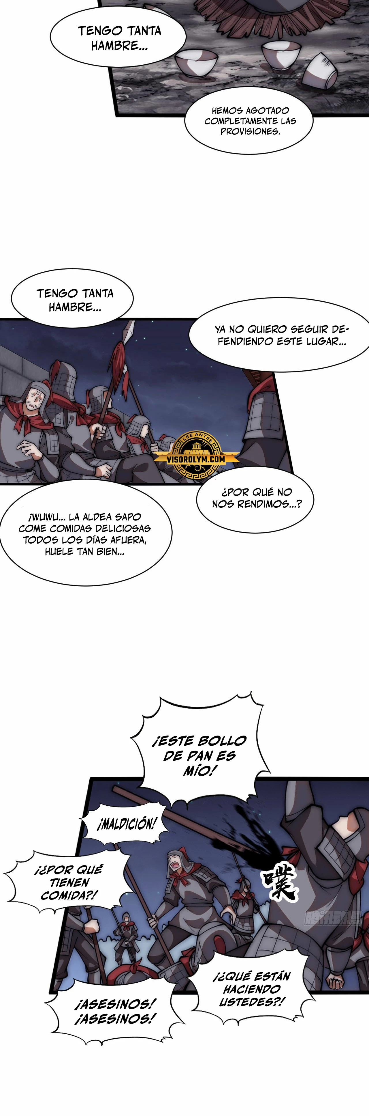 Comienza con una montaña - Capítulo 645 - Página 22 - LectorTMOo