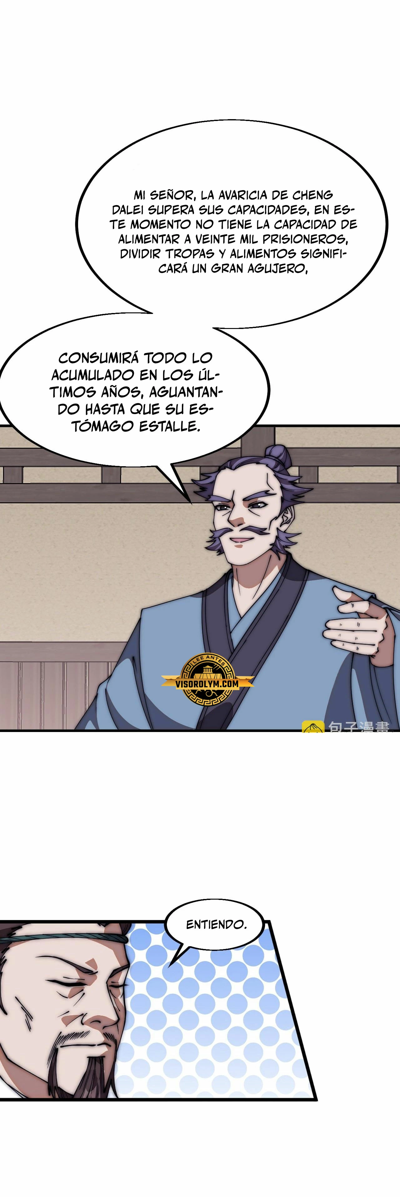 Comienza con una montaña - Capítulo 646 - Página 15 - LectorTMOo