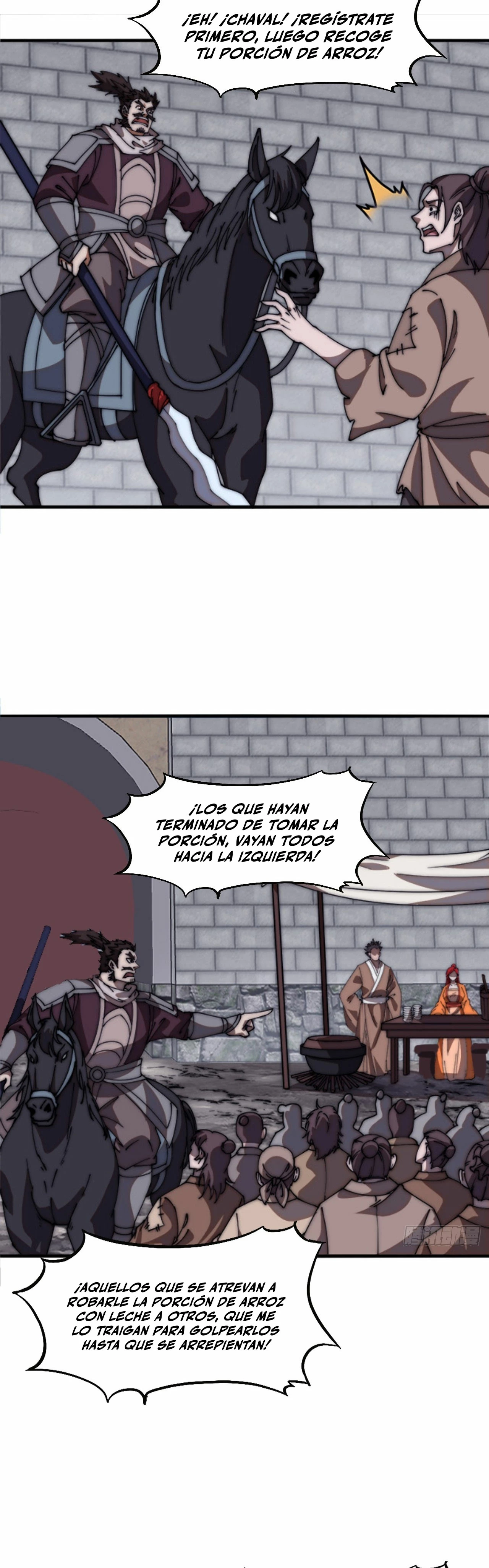 Comienza con una montaña - Capítulo 647 - Página 21 - LectorTMOo