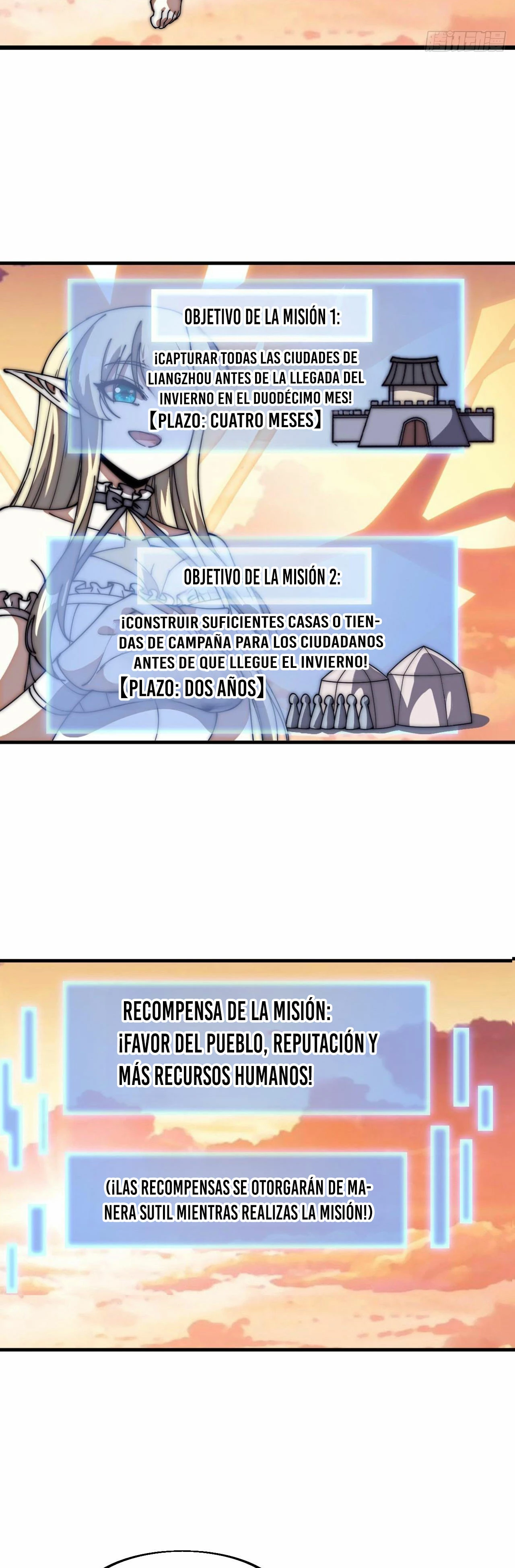 Comienza con una montaña - Capítulo 648 - Página 13 - LectorTMOo