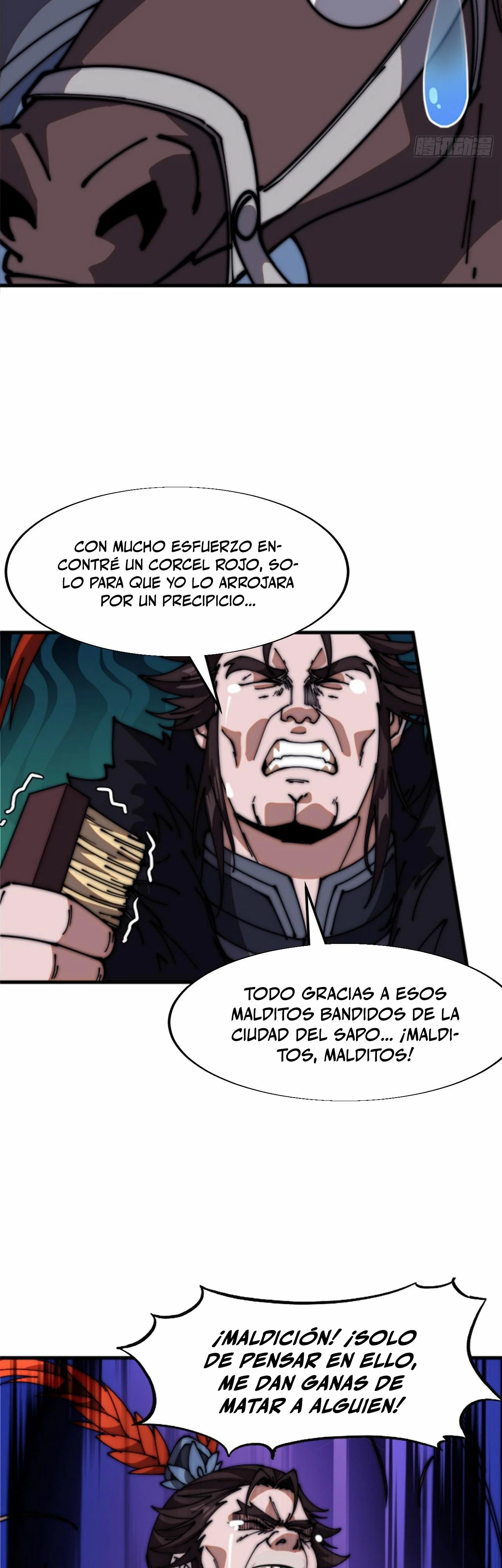 Comienza con una montaña - Capítulo 649 - Página 12 - LectorTMOo