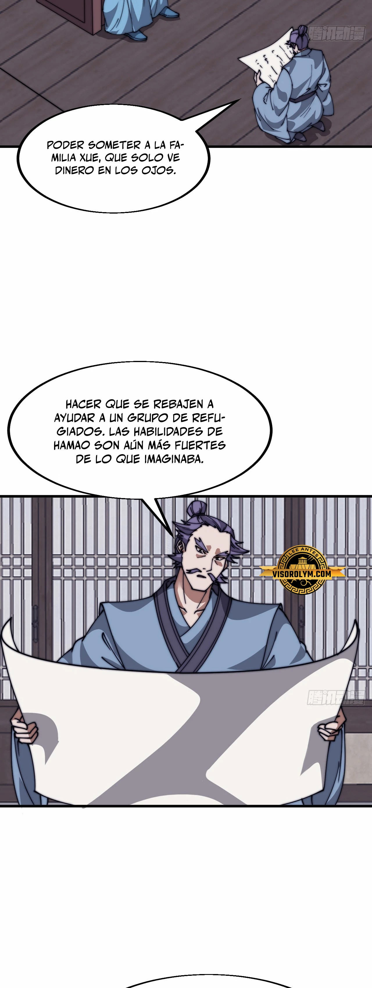 Comienza con una montaña - Capítulo 650 - Página 12 - LectorTMOo