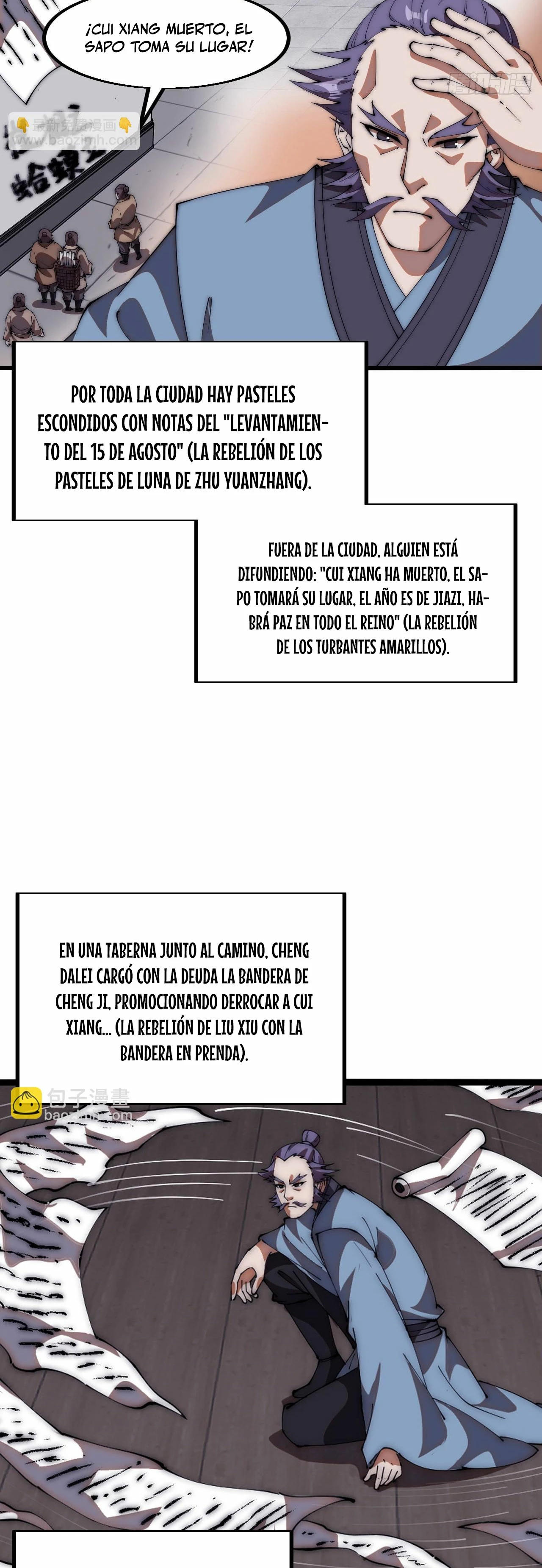 Comienza con una montaña - Capítulo 651 - Página 23 - LectorTMOo